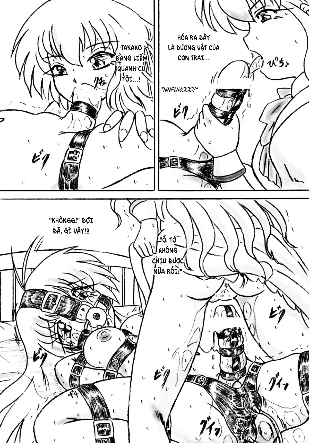 HentaiVN.net - Ảnh 14 - Ririan.3 Futanari Mizuho-chan [Ririan.3 ふたなり瑞穂ちゃん] - Oneshot