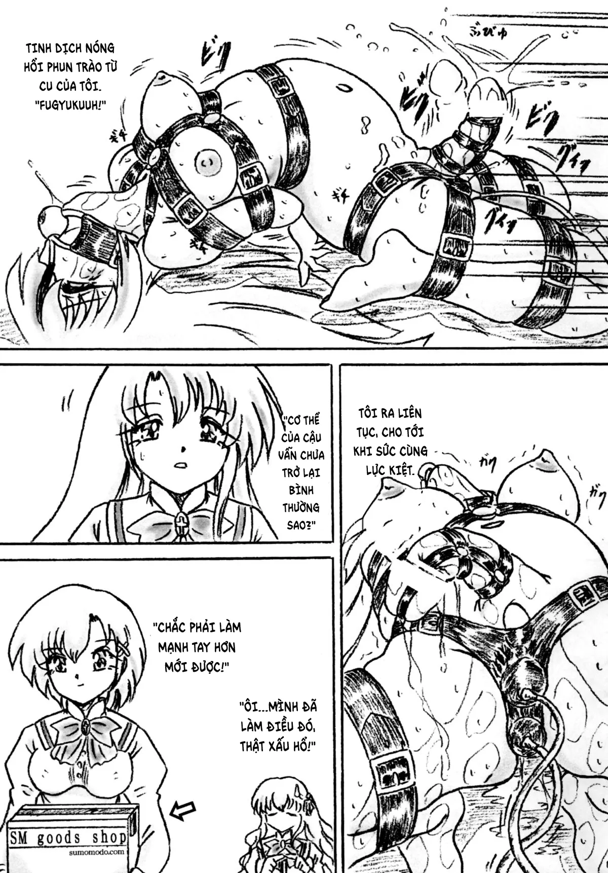 HentaiVN.net - Ảnh 17 - Ririan.3 Futanari Mizuho-chan [Ririan.3 ふたなり瑞穂ちゃん] - Oneshot