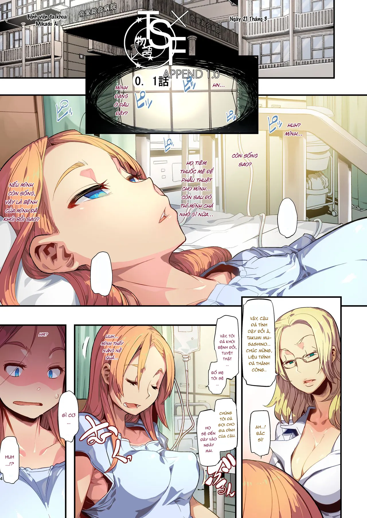 HentaiVN.net - Ảnh 6 - TSF Monogatari Ngoại Truyện [TSF Monogatari Append] - Append 1.0- Chap 0.1