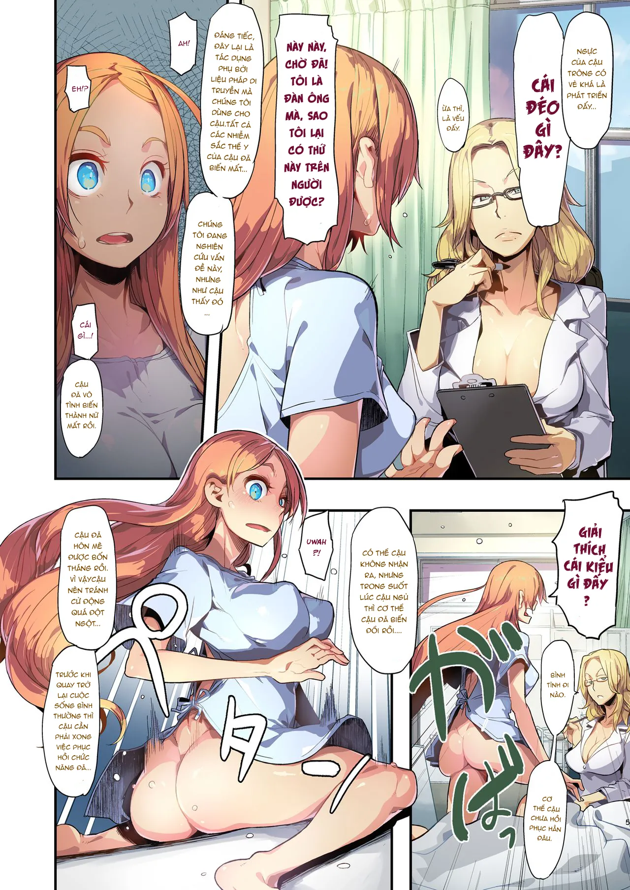 HentaiVN.net - Ảnh 7 - TSF Monogatari Ngoại Truyện [TSF Monogatari Append] - Append 1.0- Chap 0.1