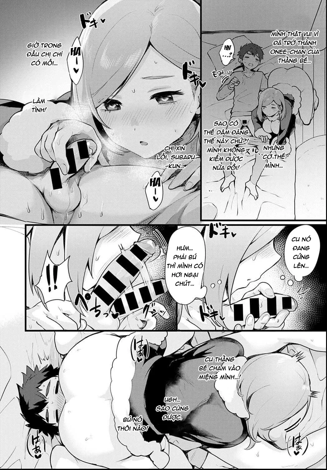 HentaiVN.net - Ảnh 12 - Từ giờ trở đi, mình là onee-chan! - Chap 1