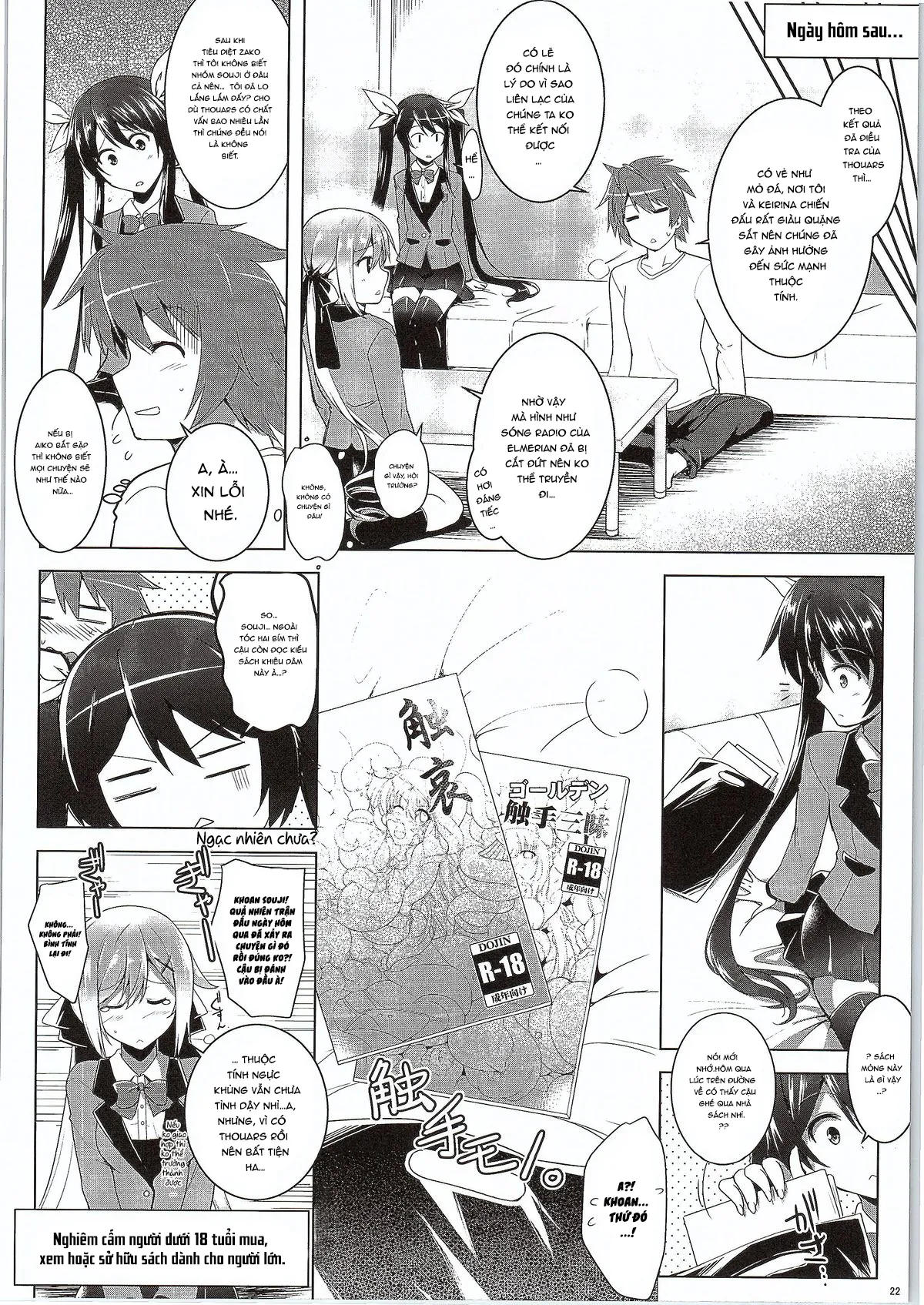 HentaiVN.net - Ảnh 21 - Ore, Shokushu Zokusei ni Narukamo Shiremasen. [俺、触手属性になるかもしれません。] - Oneshot