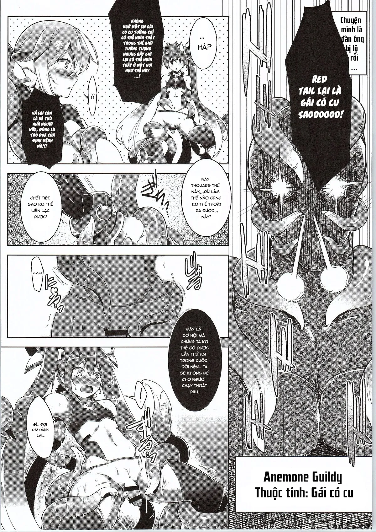 HentaiVN.net - Ảnh 7 - Ore, Shokushu Zokusei ni Narukamo Shiremasen. [俺、触手属性になるかもしれません。] - Oneshot