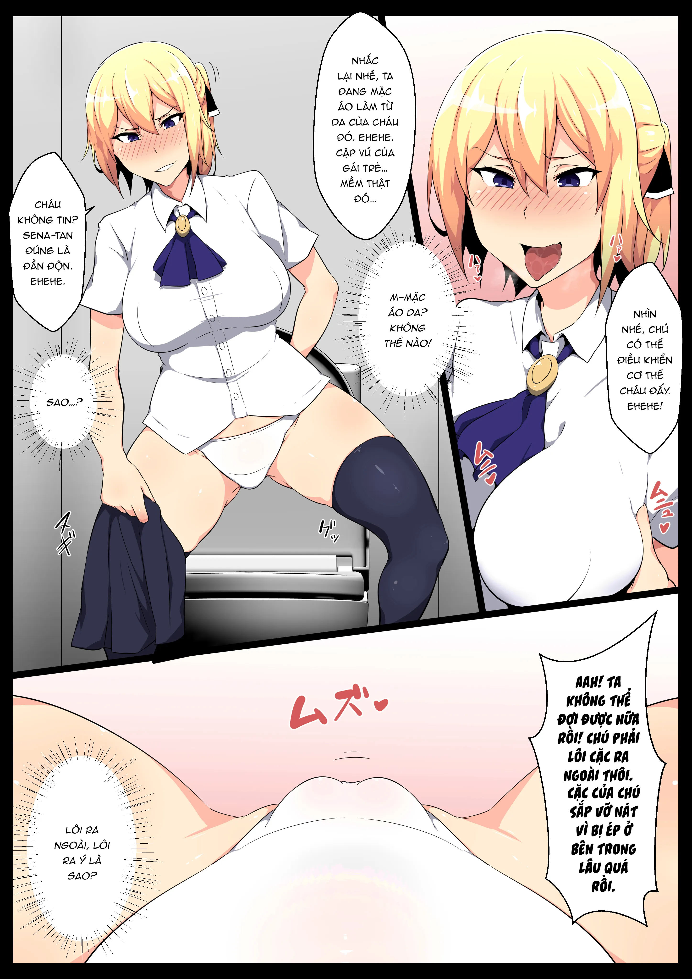 HentaiVN.net - Ảnh 19 - Trong cơ thể nữ sinh 18. [Uchigawa kara Niku o Yogosu] - Chap 1.