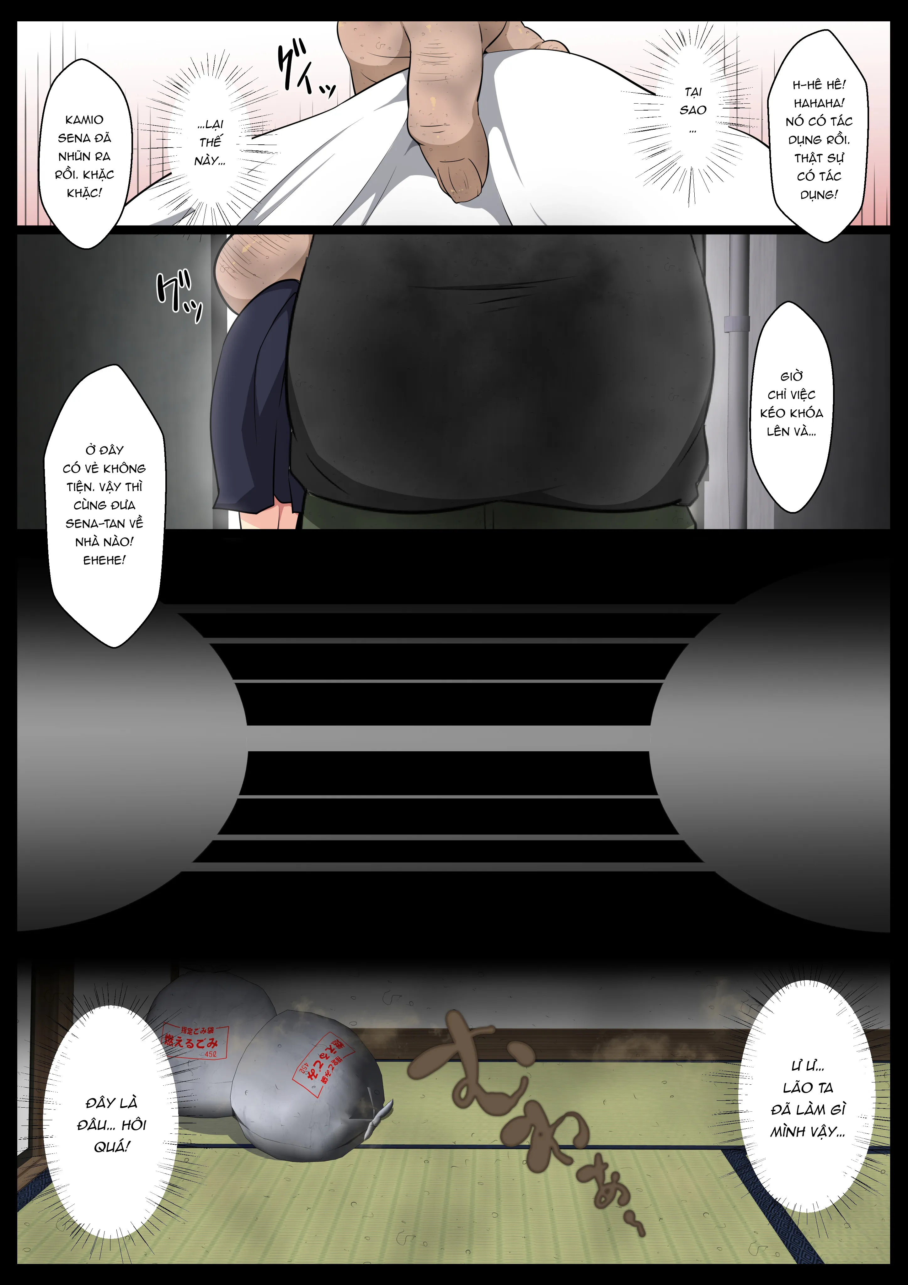 HentaiVN.net - Ảnh 6 - Trong cơ thể nữ sinh 18. [Uchigawa kara Niku o Yogosu] - Chap 1.