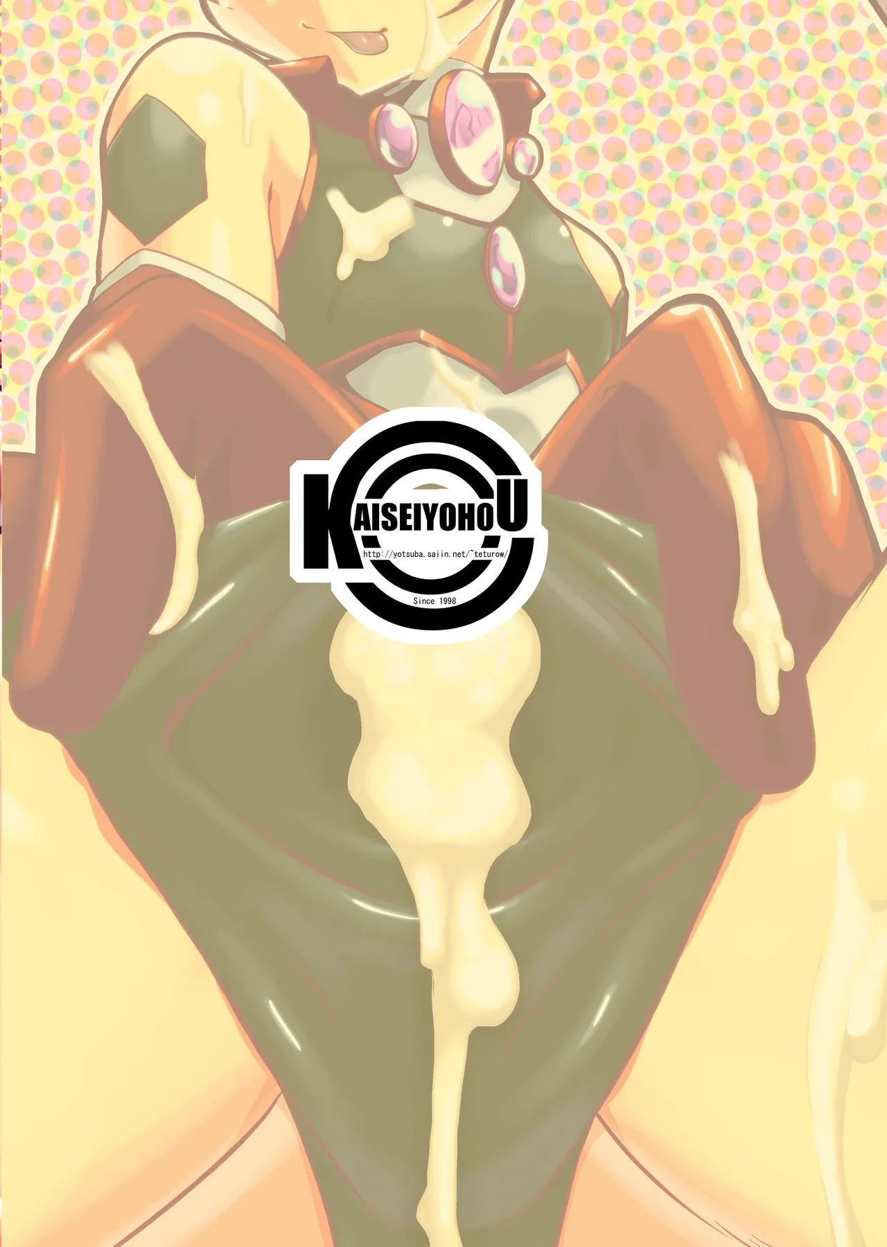 HentaiVN.net - Ảnh 25 - Ore, Mesudorei ni Narimasu (Ore, Twintail ni Narimasu.) - Oneshot