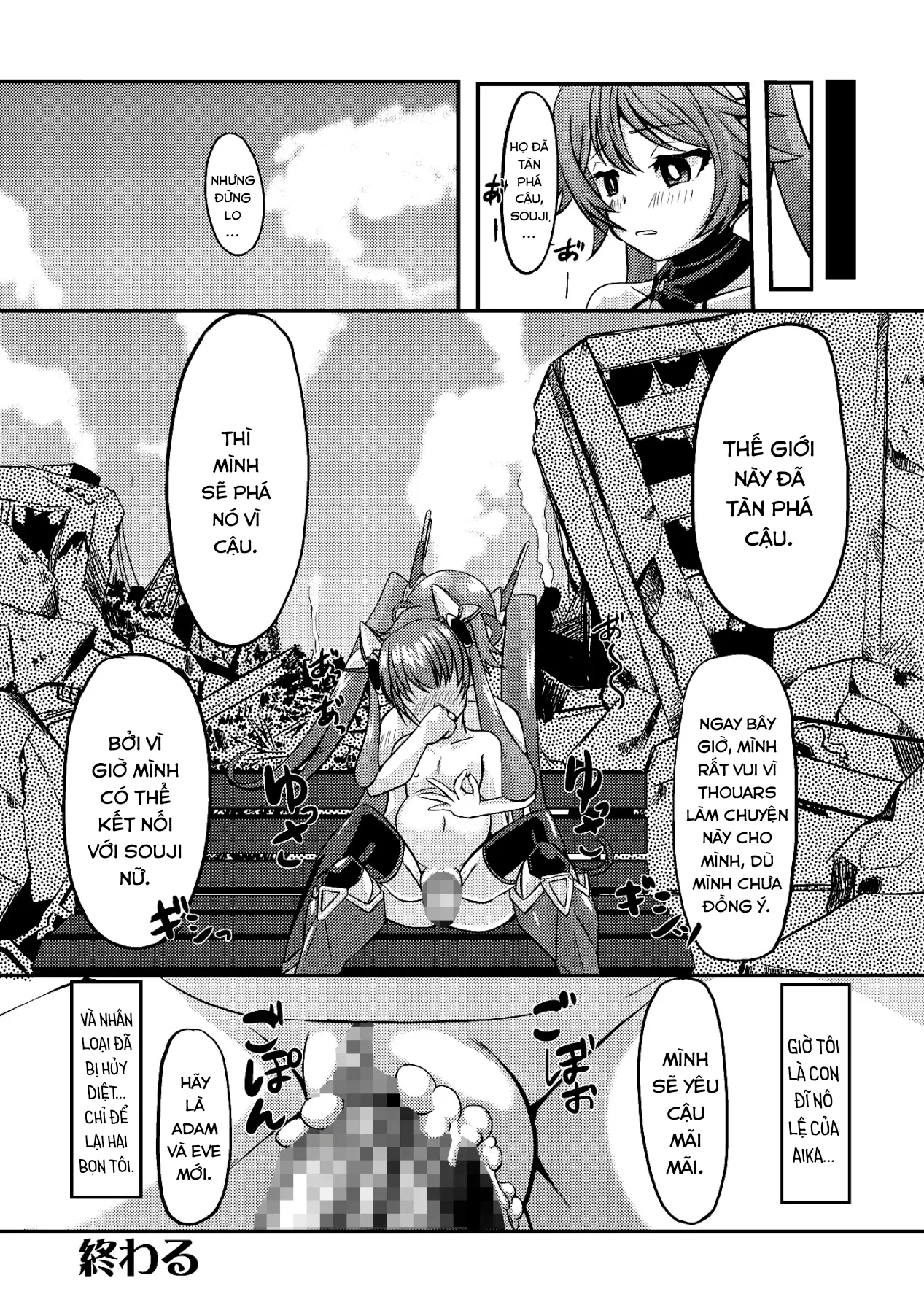 HentaiVN.net - Ảnh 24 - Ore, Mesudorei ni Narimasu (Ore, Twintail ni Narimasu.) - Oneshot
