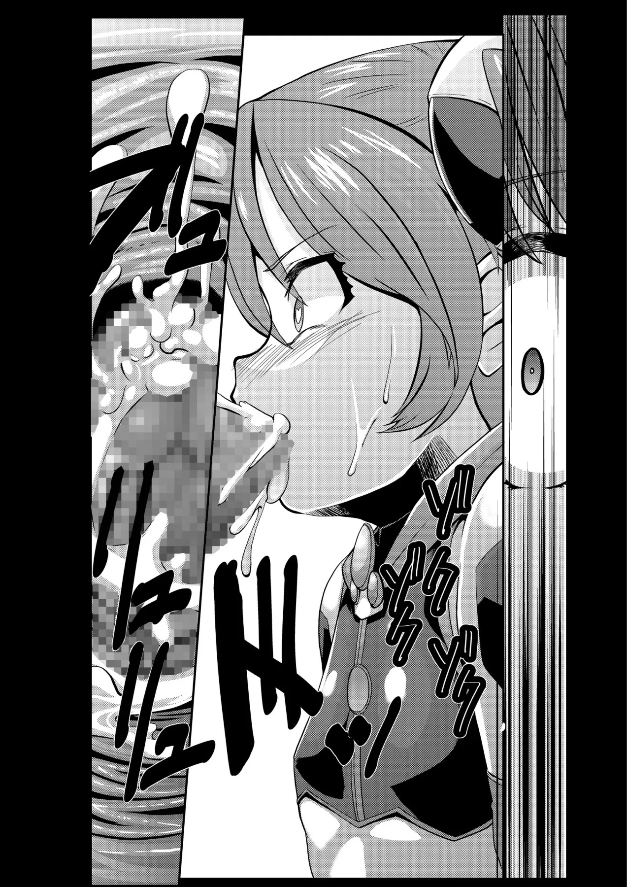 HentaiVN.net - Ảnh 14 - Ore, Mesudorei ni Narimasu (Ore, Twintail ni Narimasu.) - Oneshot
