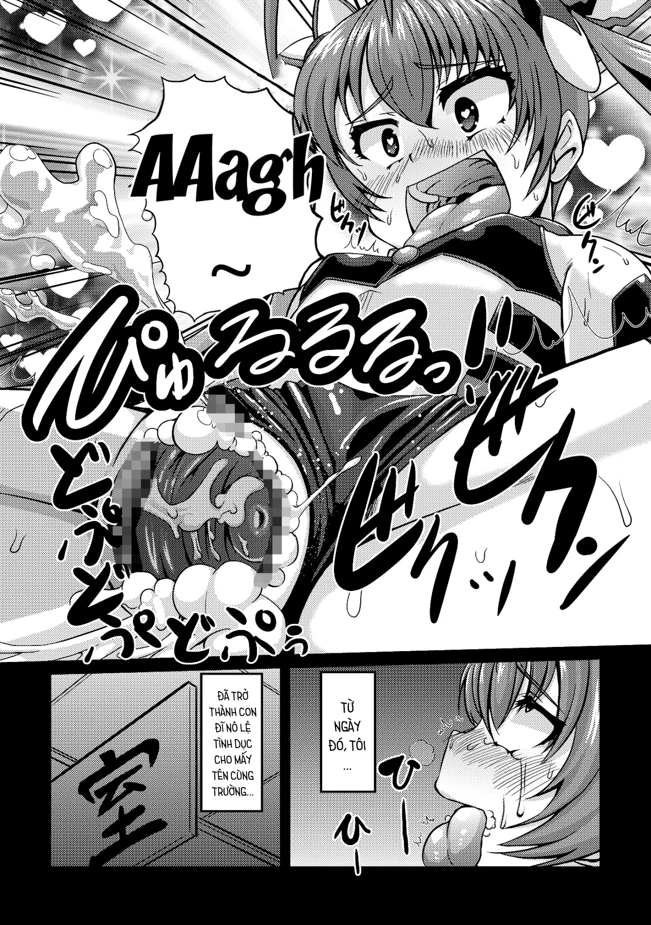 HentaiVN.net - Ảnh 21 - Ore, Mesudorei ni Narimasu (Ore, Twintail ni Narimasu.) - Oneshot