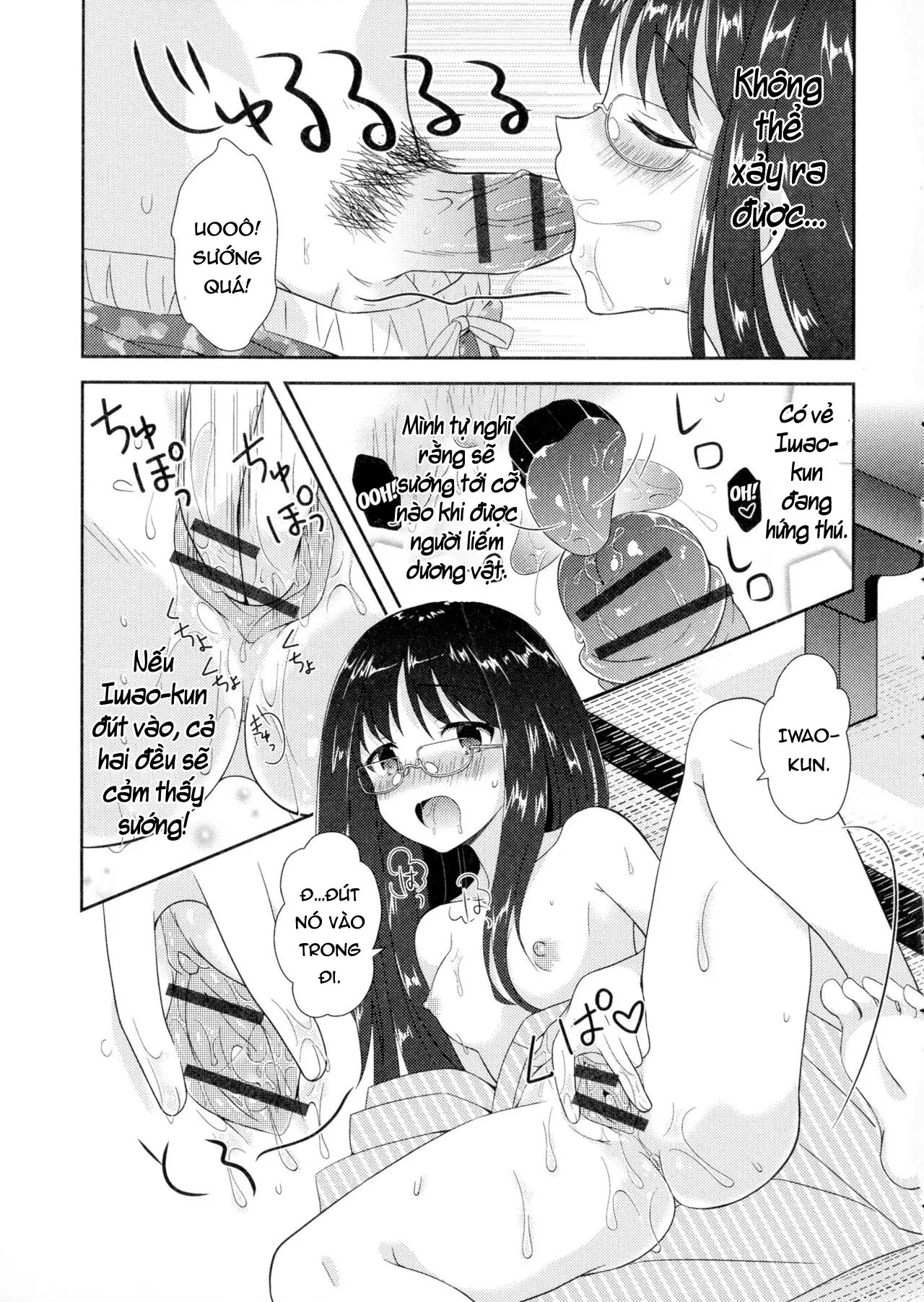HentaiVN.net - Ảnh 14 - Ăn cơm tró lâu năm, tôi đè thằng bạn thân ra quất [渚のマーメイド] - Oneshot