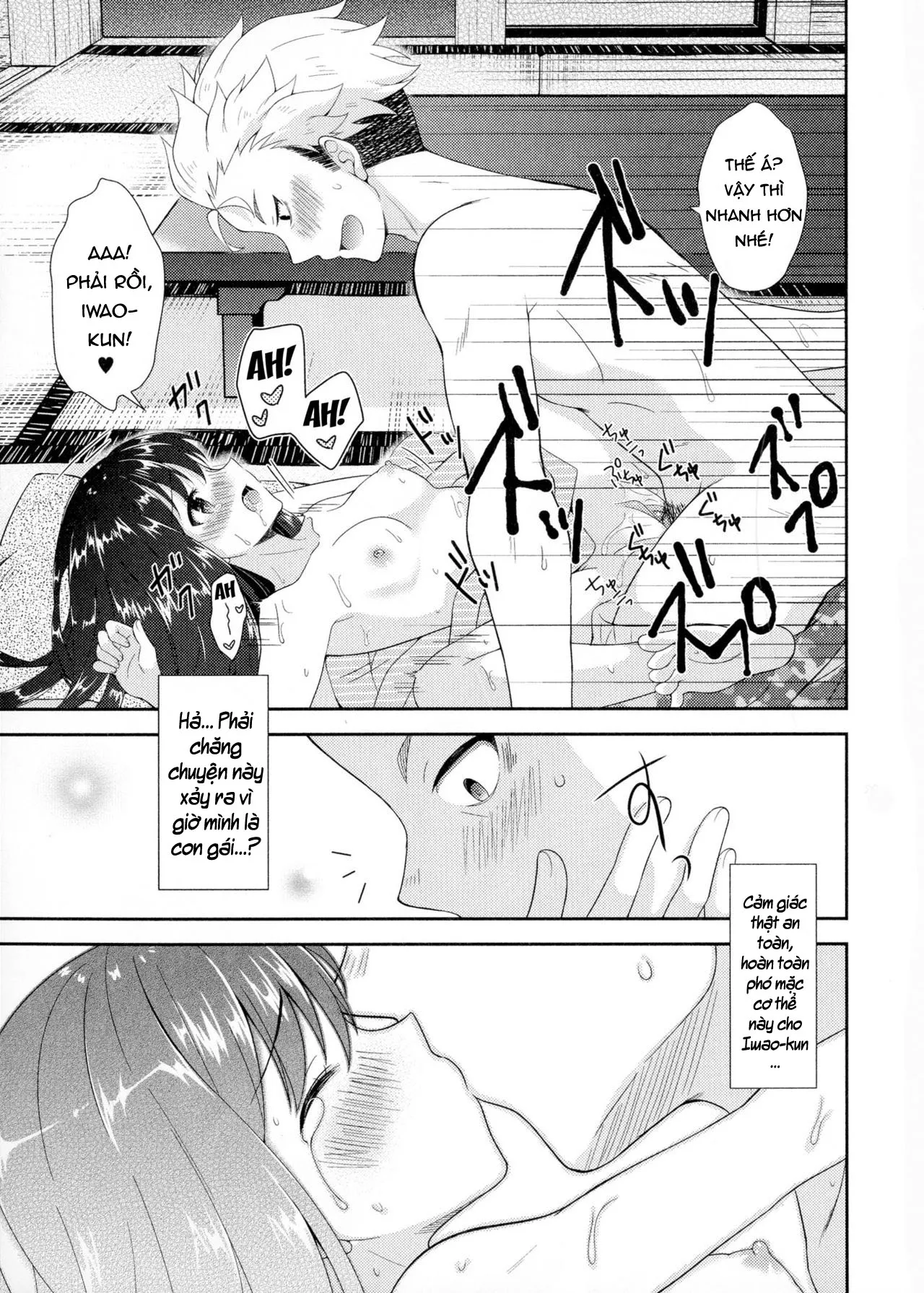 HentaiVN.net - Ảnh 18 - Ăn cơm tró lâu năm, tôi đè thằng bạn thân ra quất [渚のマーメイド] - Oneshot