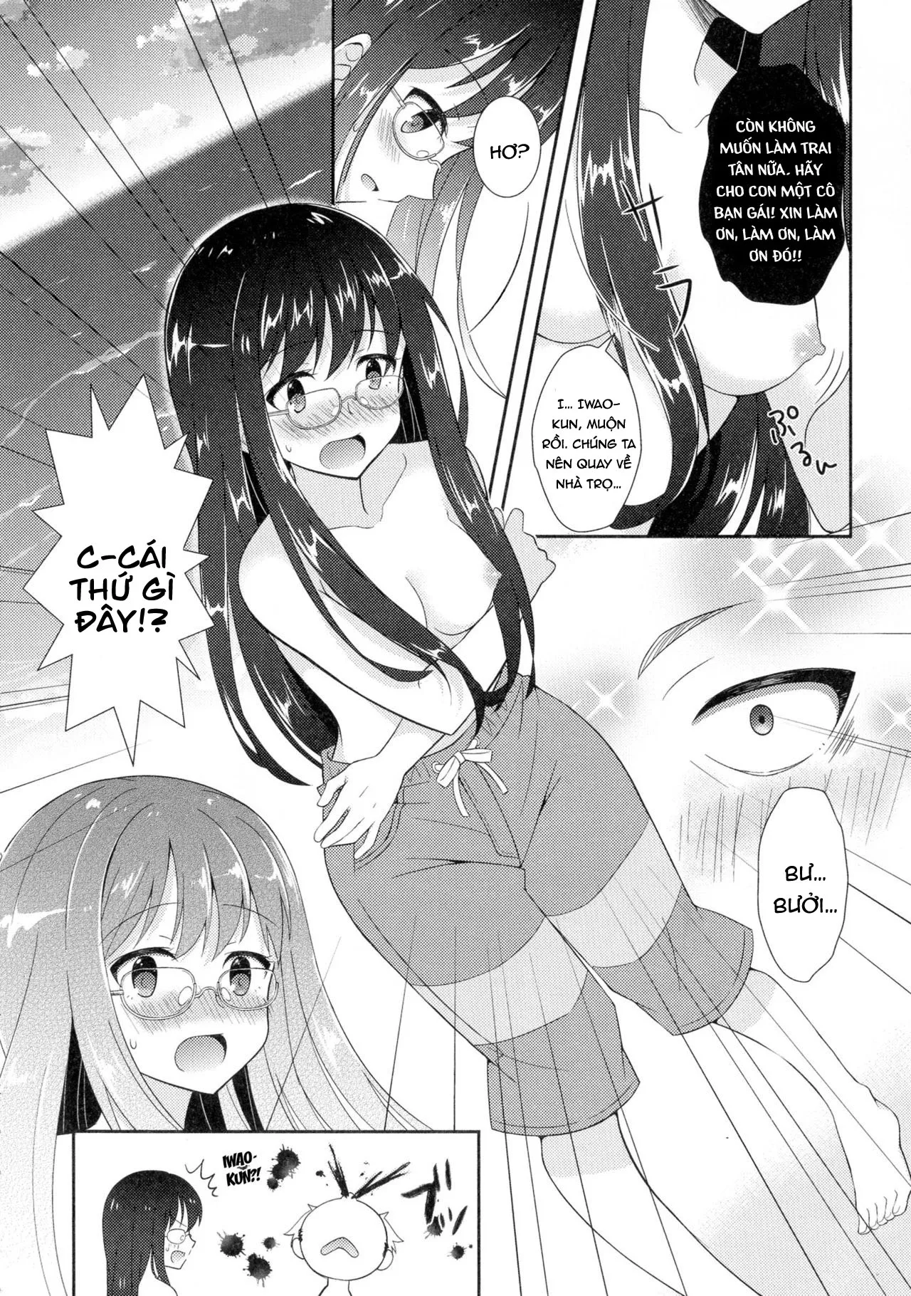 HentaiVN.net - Ảnh 5 - Ăn cơm tró lâu năm, tôi đè thằng bạn thân ra quất [渚のマーメイド] - Oneshot