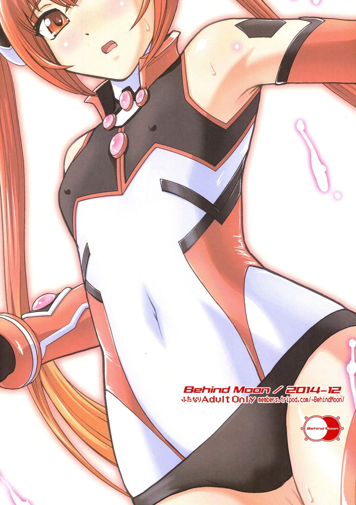 HentaiVN.net - Ảnh 3 - Tsuitails (Ore, Twintail ni Narimasu.) - Oneshot