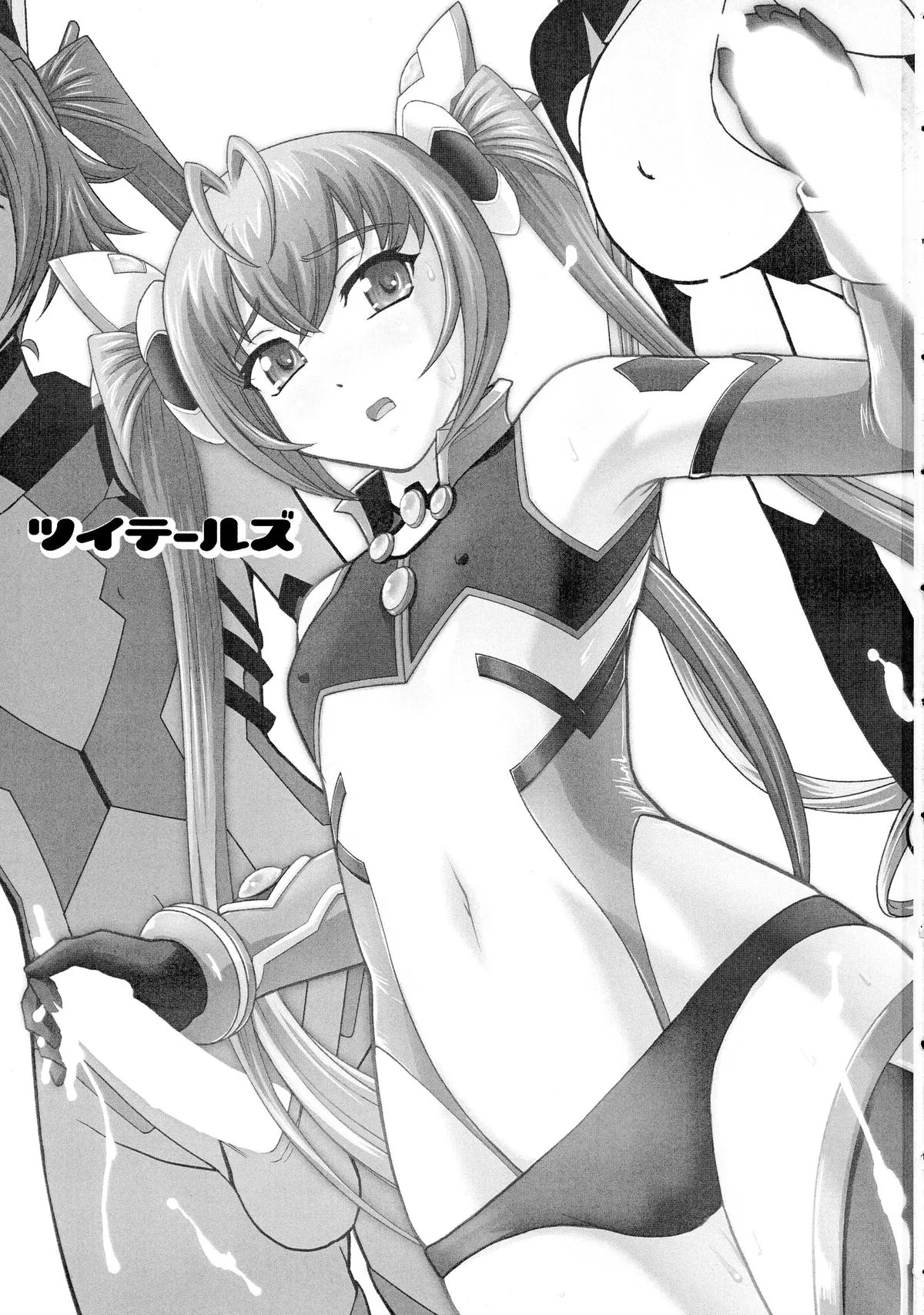 HentaiVN.net - Ảnh 4 - Tsuitails (Ore, Twintail ni Narimasu.) - Oneshot