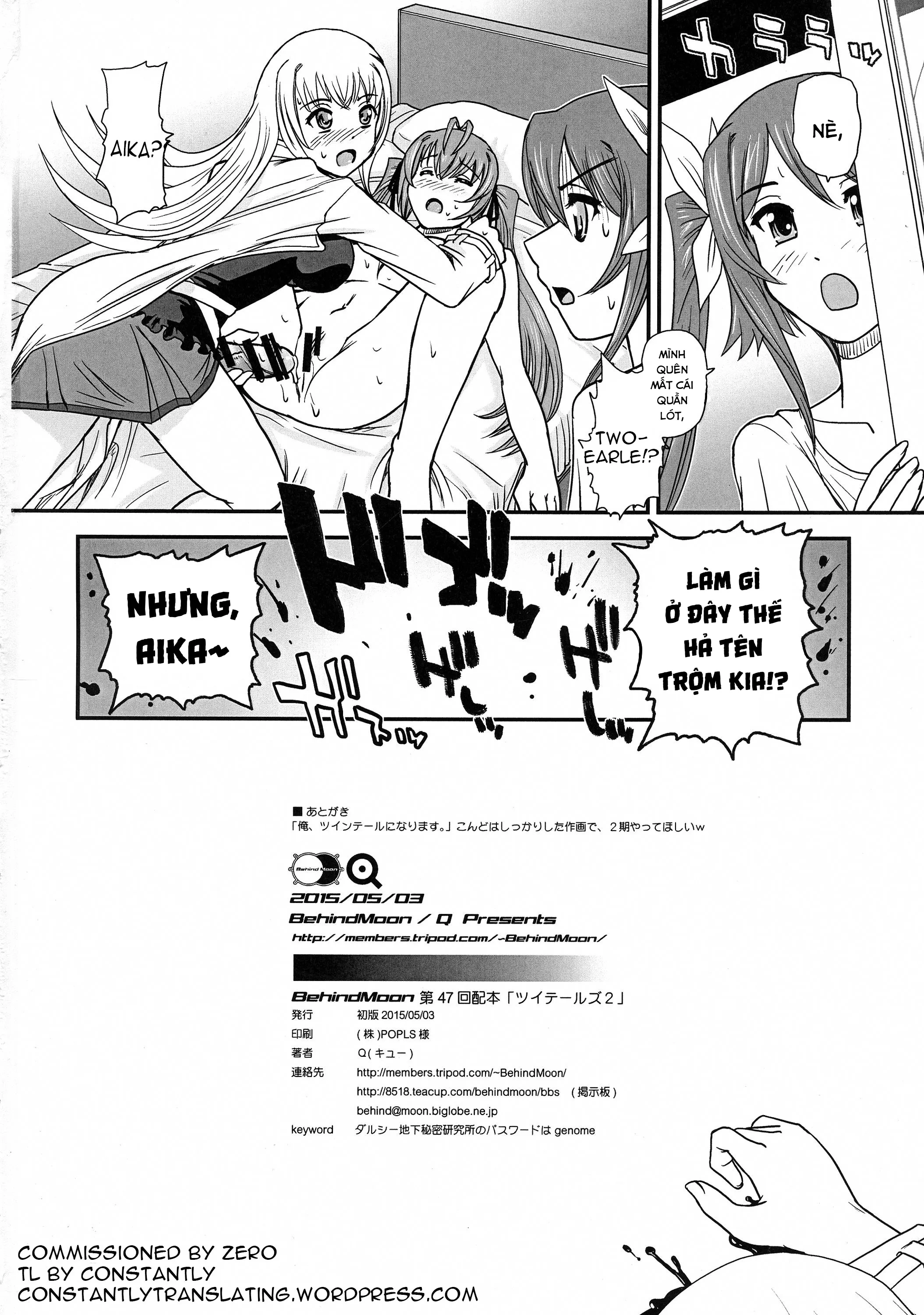 HentaiVN.net - Ảnh 29 - Tsuitails 2 (Ore, Twintail ni Narimasu.) - Oneshot