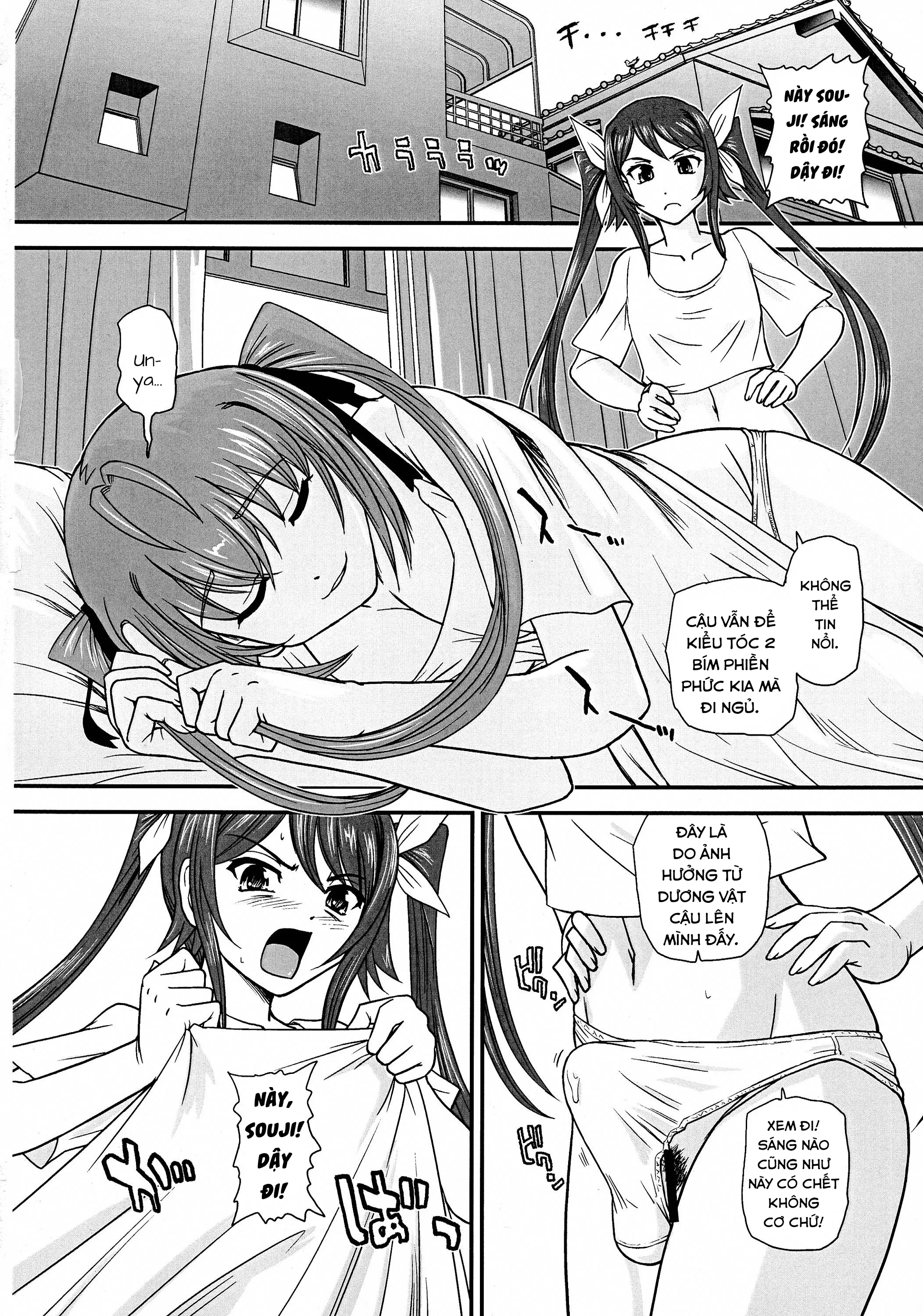 HentaiVN.net - Ảnh 5 - Tsuitails 2 (Ore, Twintail ni Narimasu.) - Oneshot