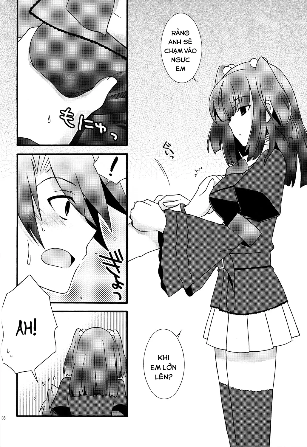 HentaiVN.net - Ảnh 7 - BREATHLESS (Umineko no Naku Koro ni) - Oneshot