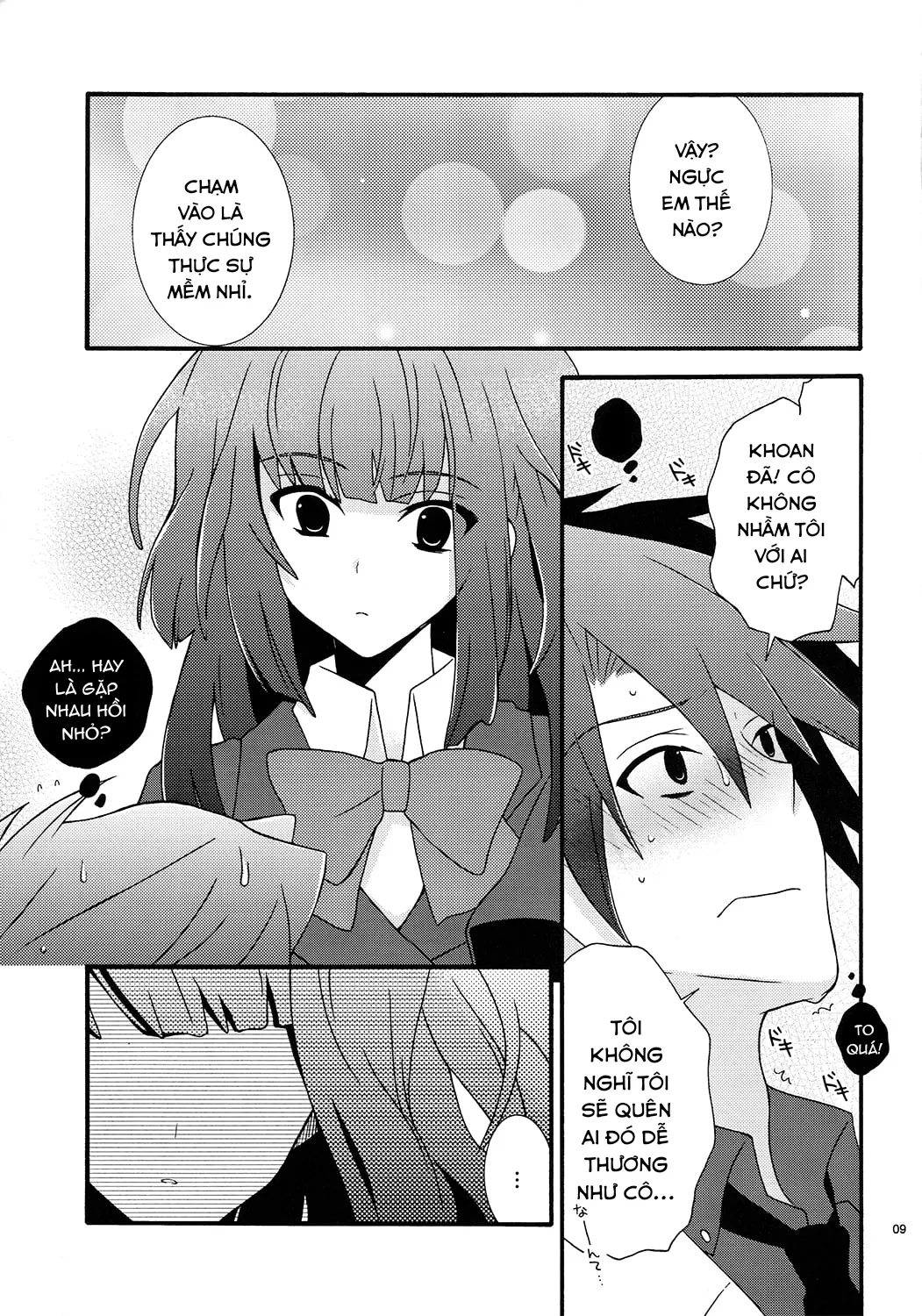 HentaiVN.net - Ảnh 8 - BREATHLESS (Umineko no Naku Koro ni) - Oneshot