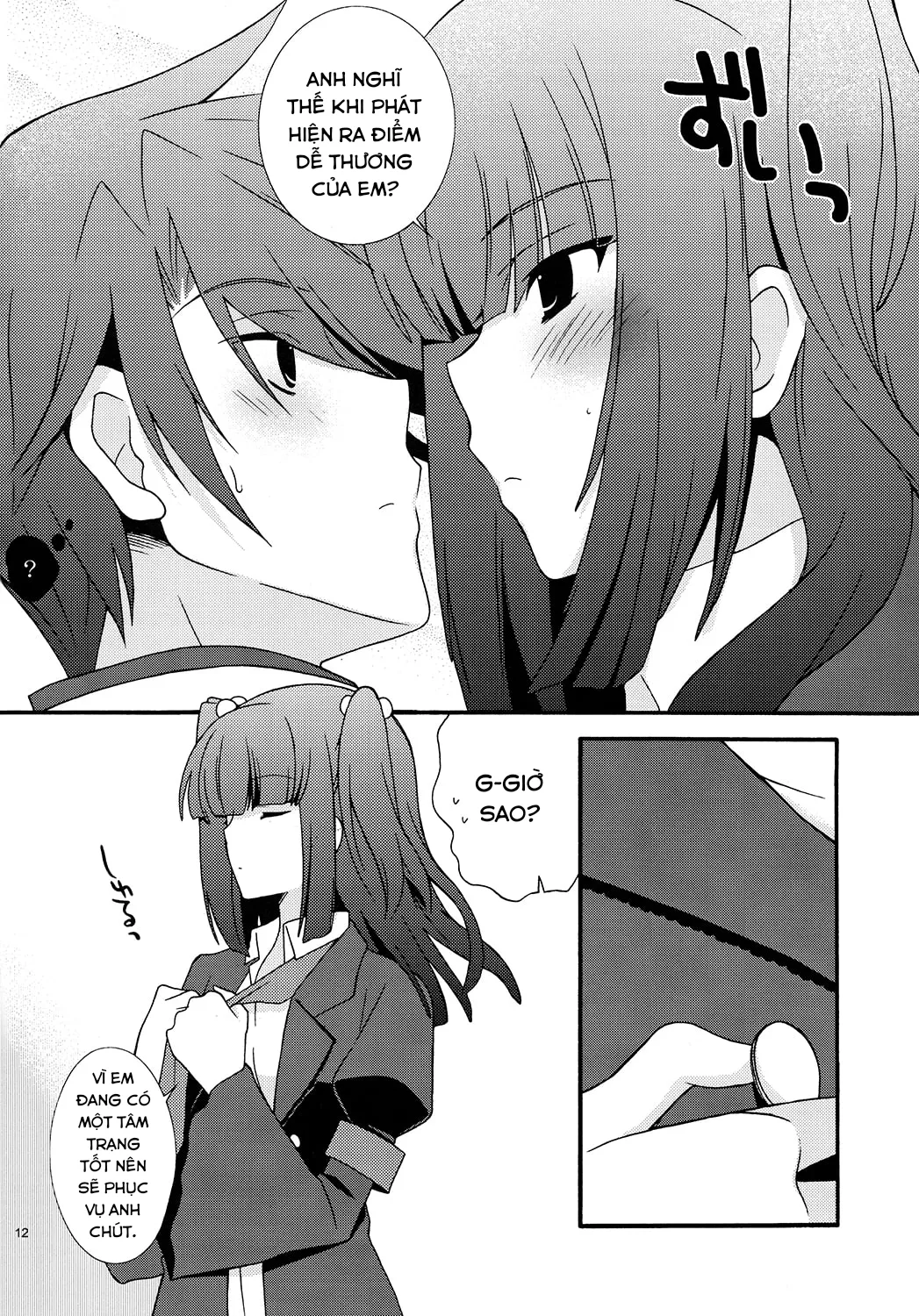 HentaiVN.net - Ảnh 11 - BREATHLESS (Umineko no Naku Koro ni) - Oneshot