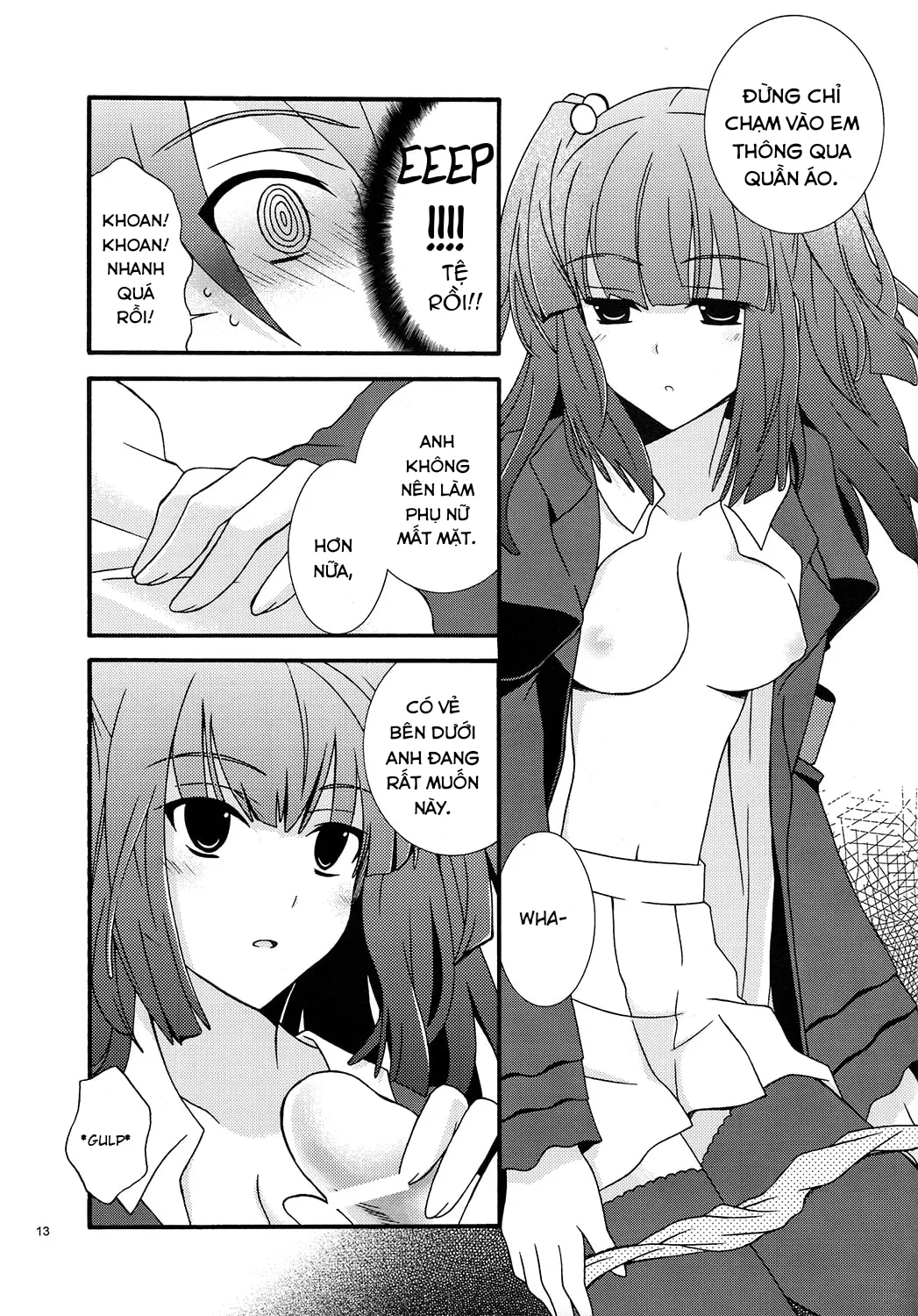 HentaiVN.net - Ảnh 12 - BREATHLESS (Umineko no Naku Koro ni) - Oneshot