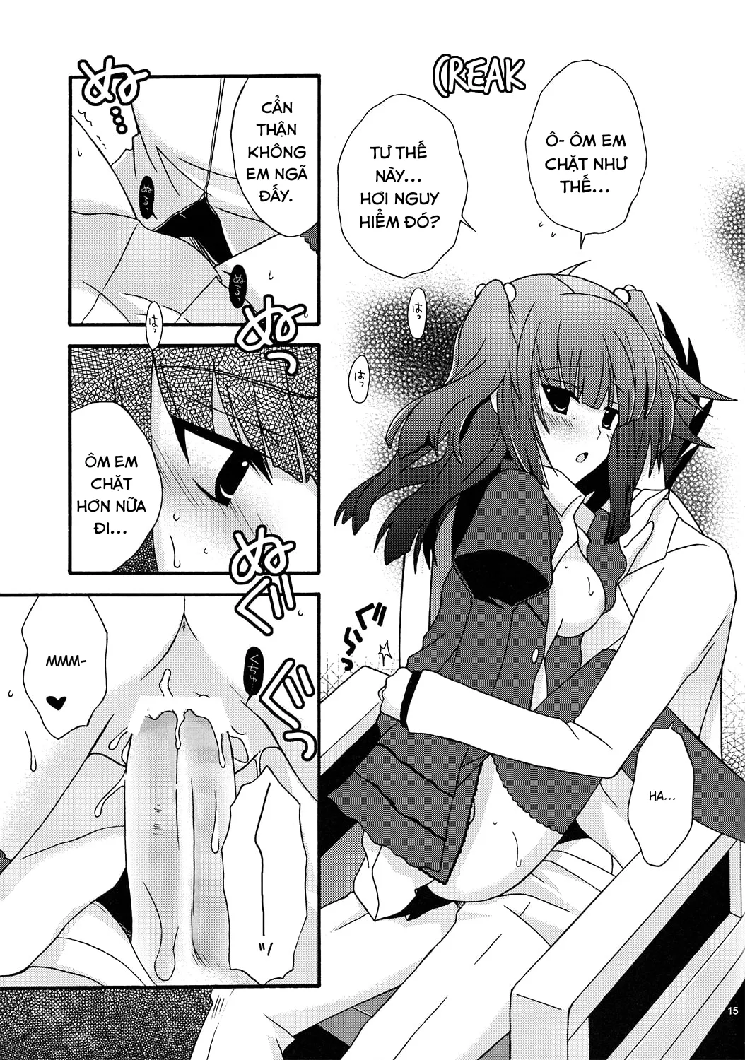 HentaiVN.net - Ảnh 14 - BREATHLESS (Umineko no Naku Koro ni) - Oneshot