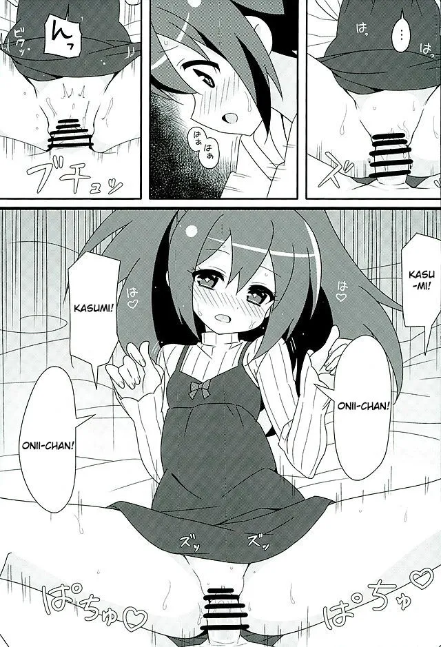 HentaiVN.net - Ảnh 19 - HOT ROOM SERVICE (GJ-bu) - Oneshot