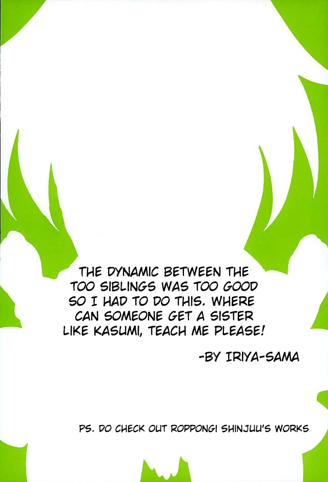 HentaiVN.net - Ảnh 26 - HOT ROOM SERVICE (GJ-bu) - Oneshot