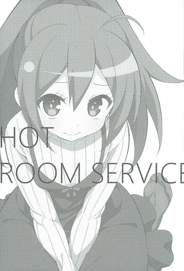 HentaiVN.net - Ảnh 3 - HOT ROOM SERVICE (GJ-bu) - Oneshot