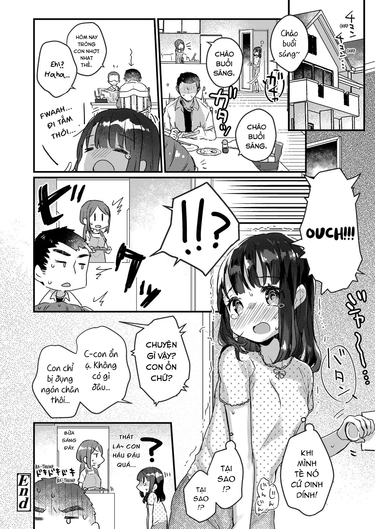 HentaiVN.net - Ảnh 17 - Em gái tôi không chịu dậy. [Uchi no Imouto wa Netara Okinai; My Little Sister Just Doesn't Wake Up] - Oneshot