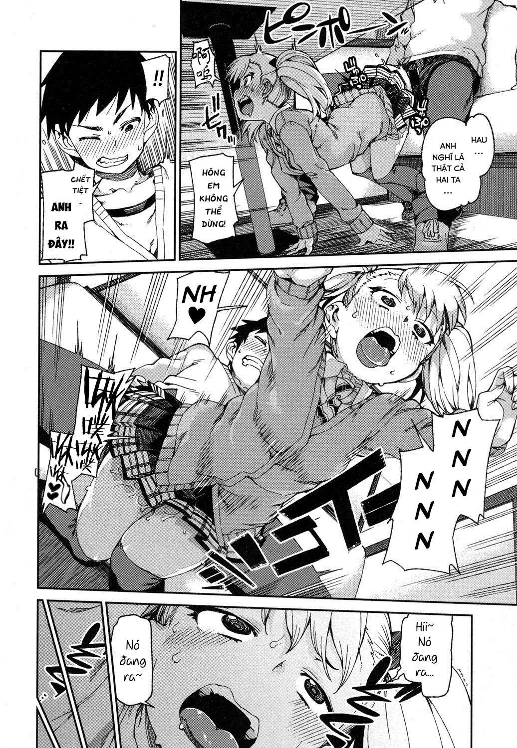 HentaiVN.net - Ảnh 17 - Ích kỉ? Ngoan ngoãn!? Hẹn hò bằng cách thôi miên! [Wagamama? Iinari!? Saimin Date!¡ Selfish? Submissive!? Hypnosis Date!] - Oneshot