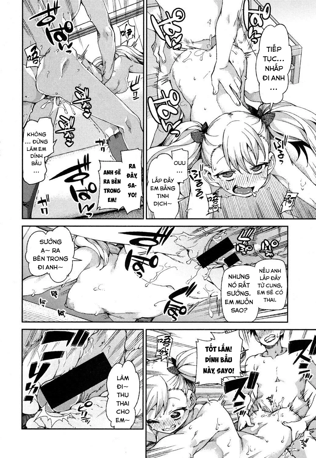 HentaiVN.net - Ảnh 23 - Ích kỉ? Ngoan ngoãn!? Hẹn hò bằng cách thôi miên! [Wagamama? Iinari!? Saimin Date!¡ Selfish? Submissive!? Hypnosis Date!] - Oneshot