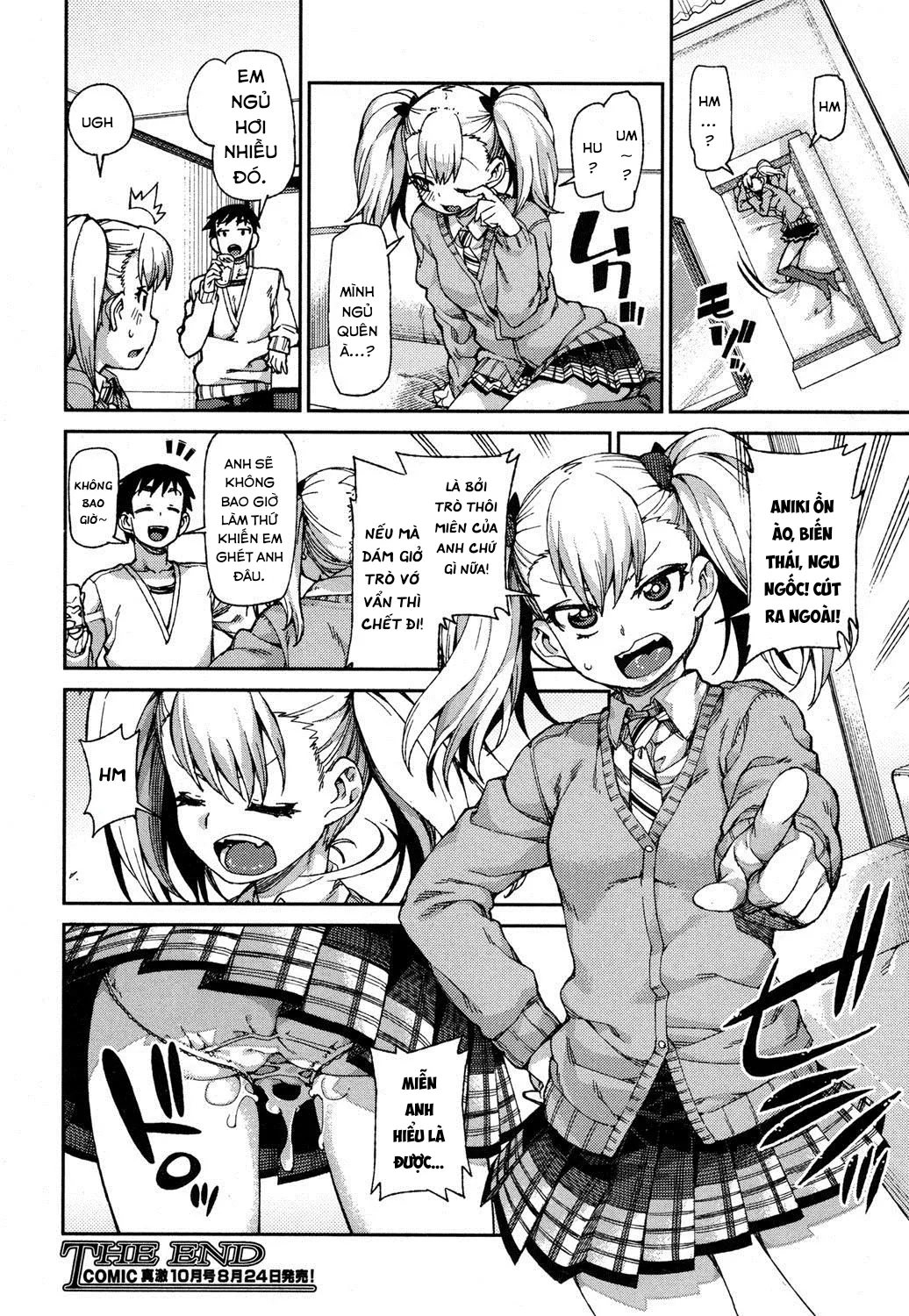 HentaiVN.net - Ảnh 25 - Ích kỉ? Ngoan ngoãn!? Hẹn hò bằng cách thôi miên! [Wagamama? Iinari!? Saimin Date!¡ Selfish? Submissive!? Hypnosis Date!] - Oneshot