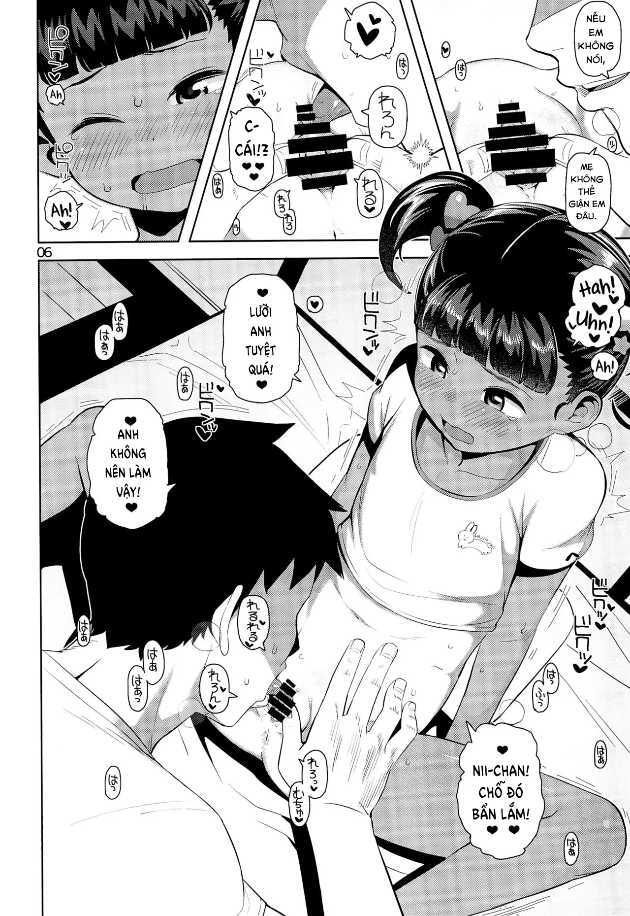 HentaiVN.net - Ảnh 8 - Bí mật của Yuka-chan. [Yuka-chan no Naisho; Yuka-chan's Secret] - Oneshot
