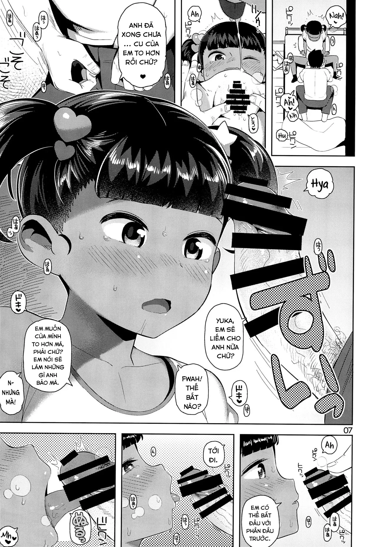 HentaiVN.net - Ảnh 9 - Bí mật của Yuka-chan. [Yuka-chan no Naisho; Yuka-chan's Secret] - Oneshot