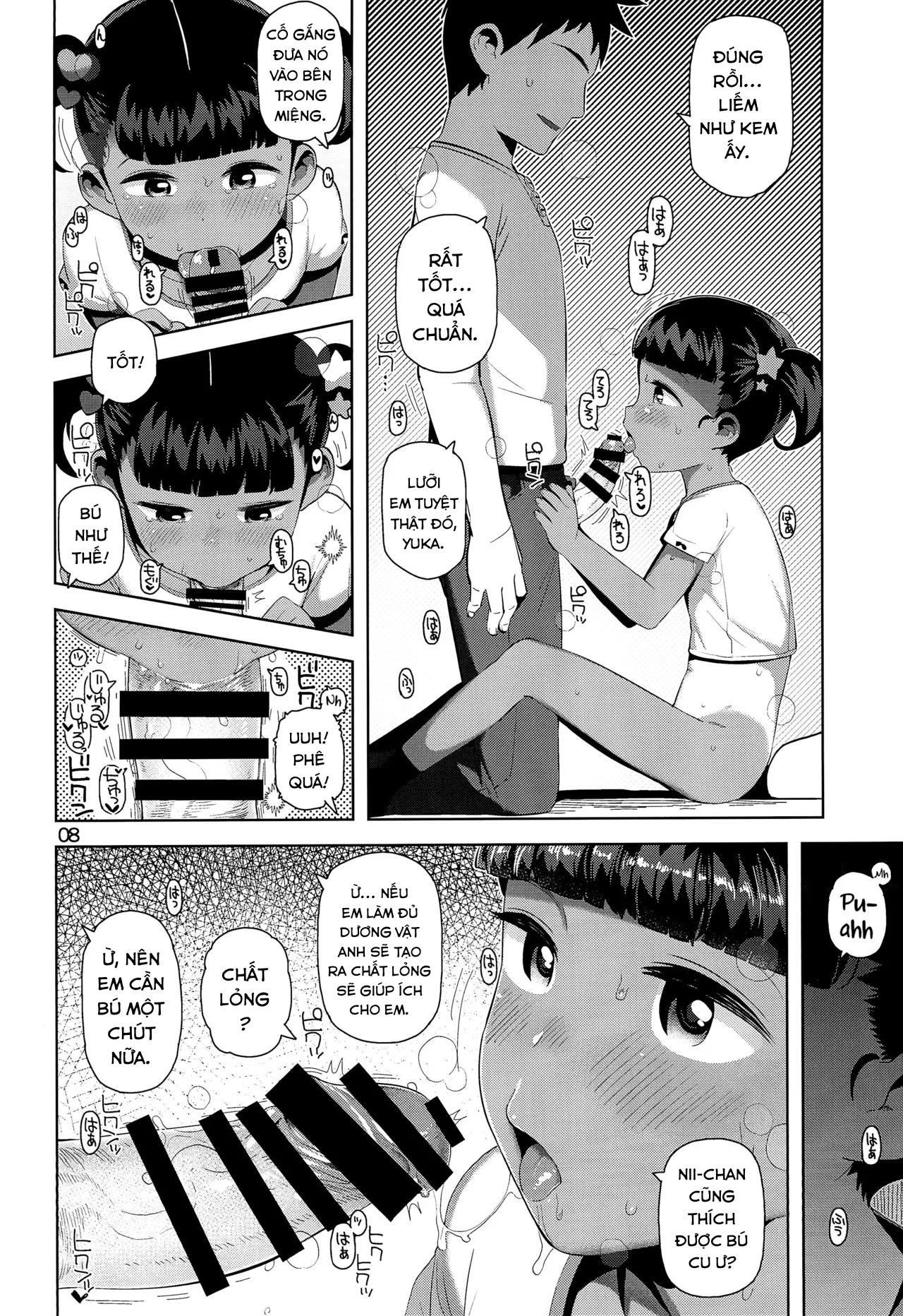 HentaiVN.net - Ảnh 10 - Bí mật của Yuka-chan. [Yuka-chan no Naisho; Yuka-chan's Secret] - Oneshot