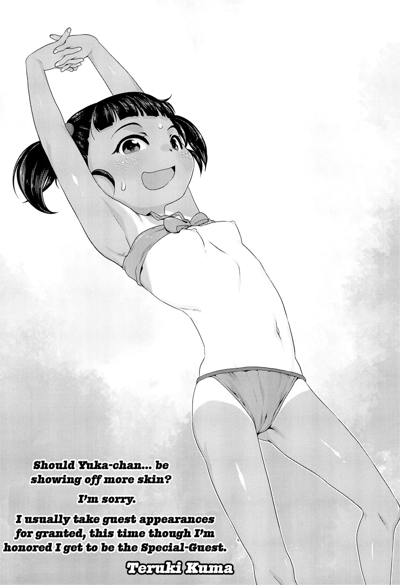 HentaiVN.net - Ảnh 21 - Bí mật của Yuka-chan. [Yuka-chan no Naisho; Yuka-chan's Secret] - Oneshot