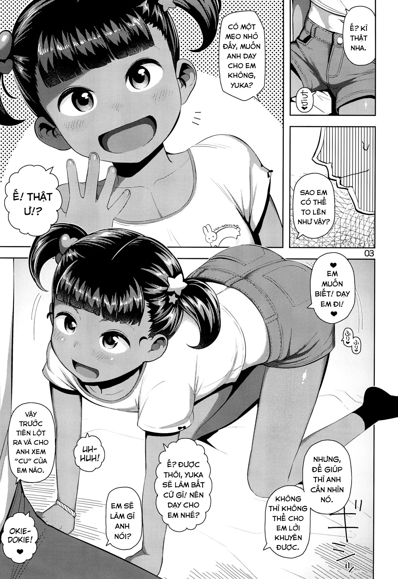 HentaiVN.net - Ảnh 5 - Bí mật của Yuka-chan. [Yuka-chan no Naisho; Yuka-chan's Secret] - Oneshot