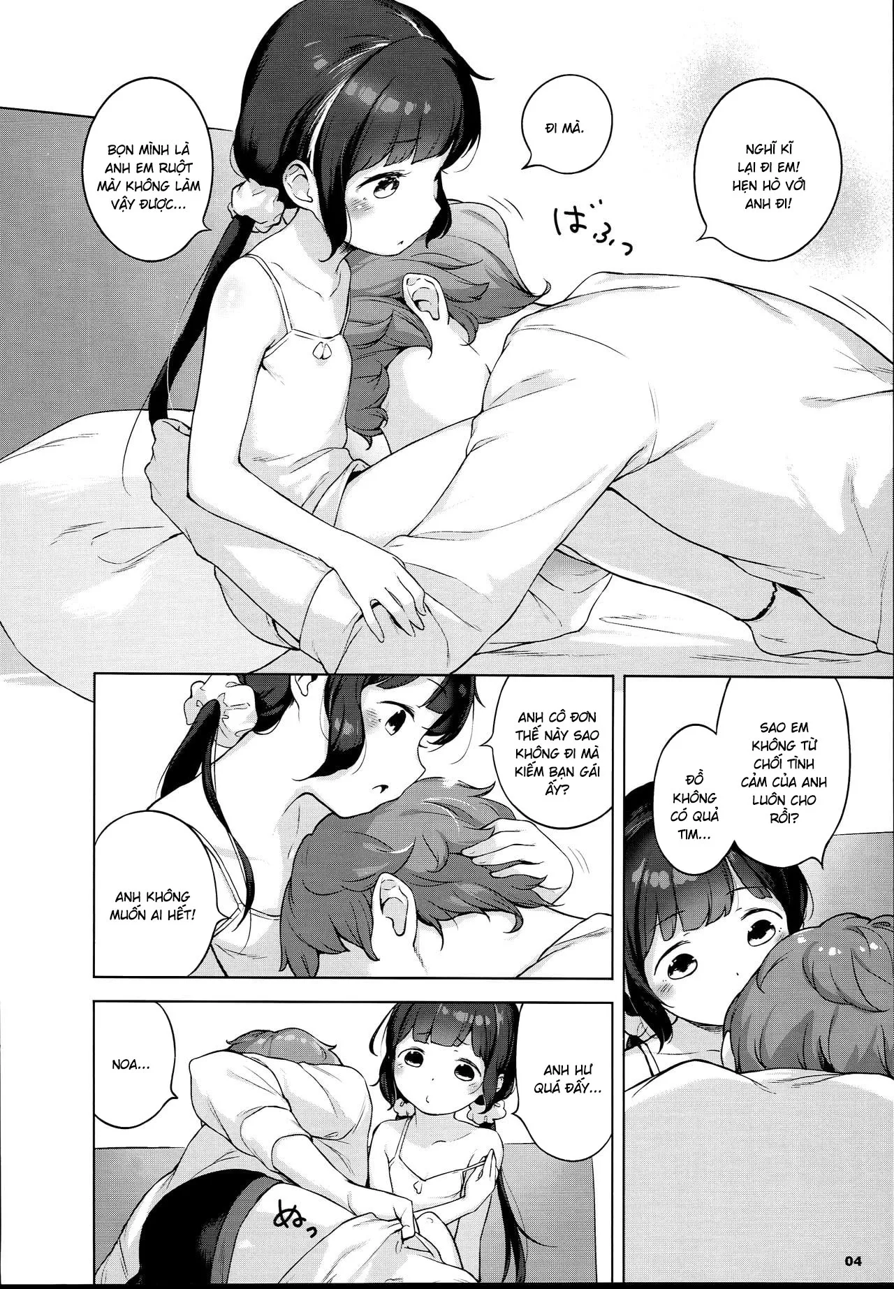 HentaiVN.net - Ảnh 5 - Gì cơ, con em gái tôi có bạn trai á? [Imouto ni Kareshi ga Dekita toka Chotto Imi ga Wakaranai desu, Wait, what do you mean my little sister got a boyfriend?] - Oneshot