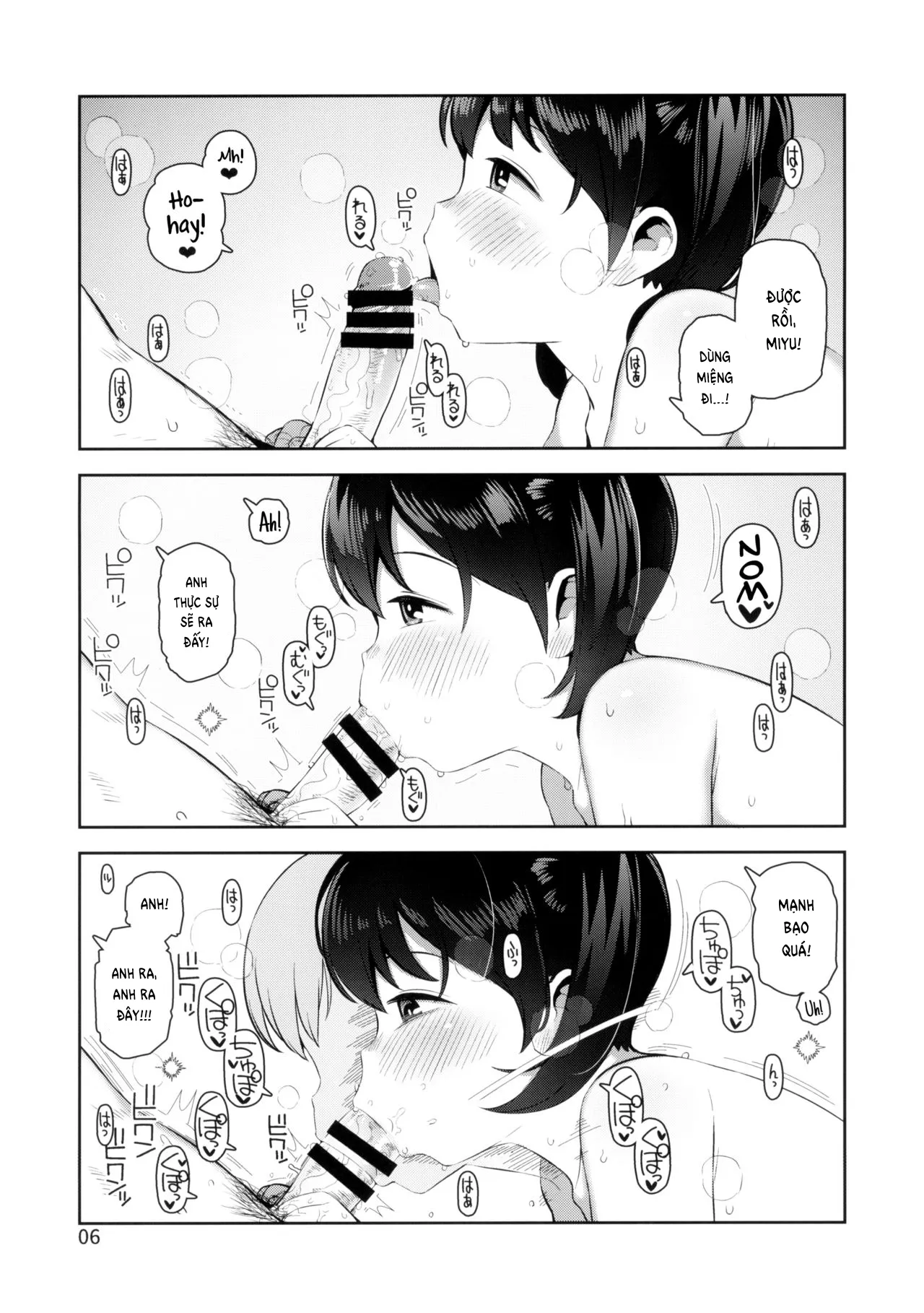 HentaiVN.net - Ảnh 7 - Ecchi Daisuki Miyu-chan [The Sex-Loving Miyu-chan] - Oneshot