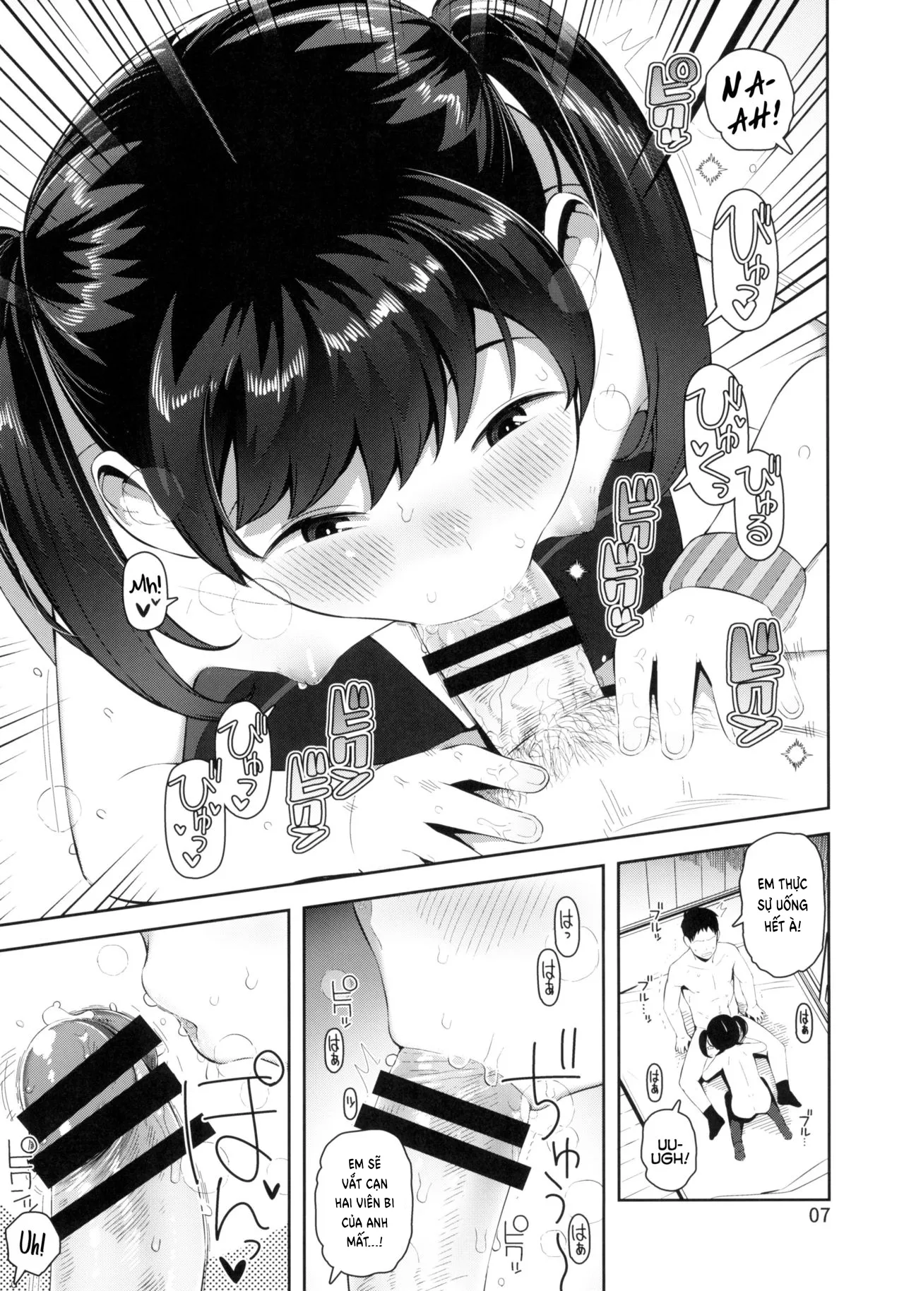 HentaiVN.net - Ảnh 8 - Ecchi Daisuki Miyu-chan [The Sex-Loving Miyu-chan] - Oneshot