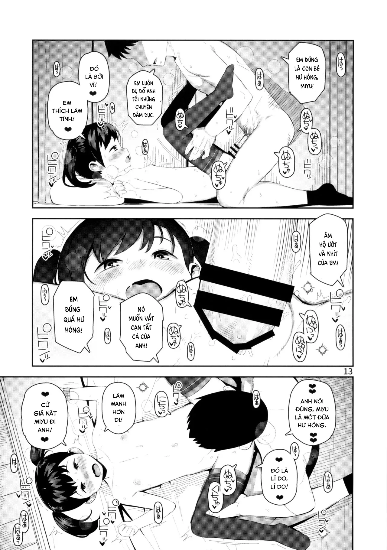 HentaiVN.net - Ảnh 14 - Ecchi Daisuki Miyu-chan [The Sex-Loving Miyu-chan] - Oneshot