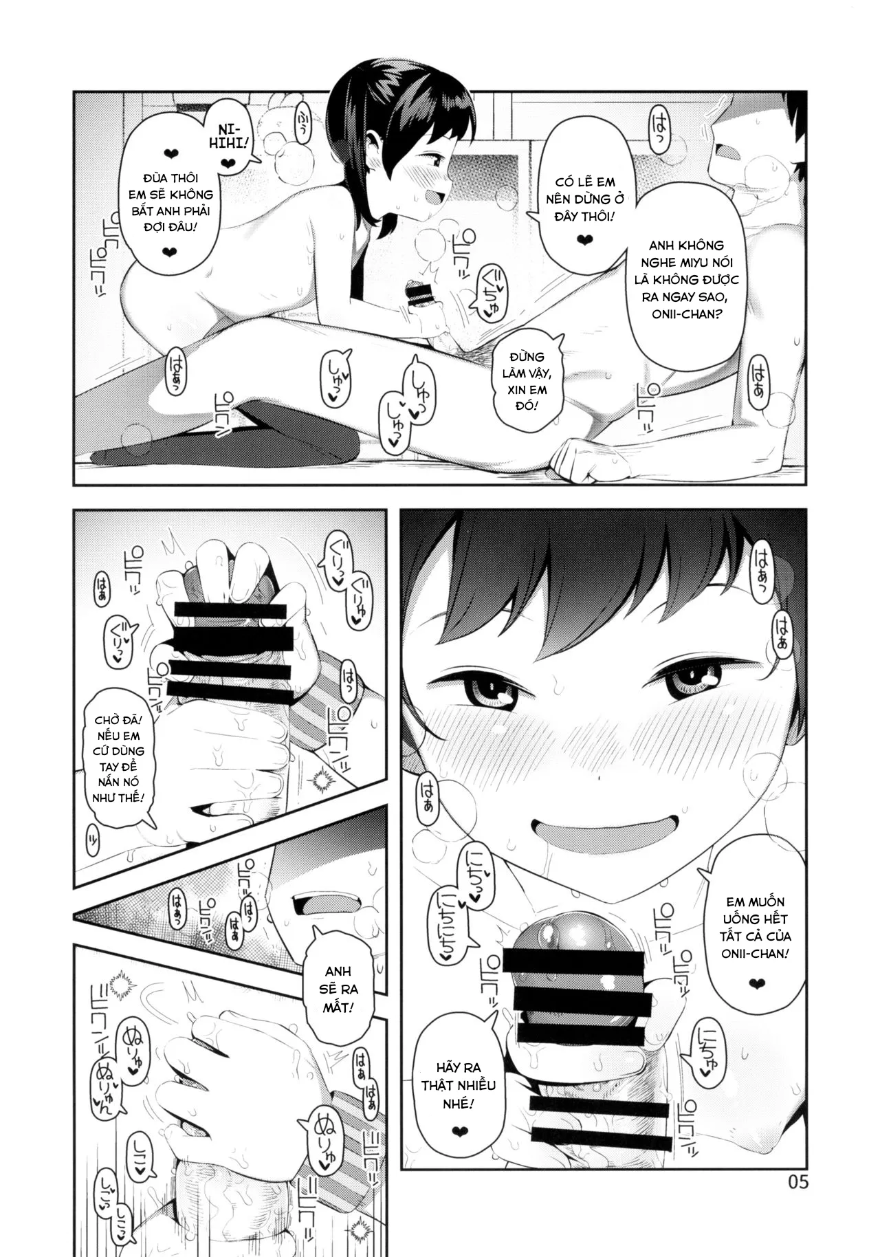 HentaiVN.net - Ảnh 6 - Ecchi Daisuki Miyu-chan [The Sex-Loving Miyu-chan] - Oneshot