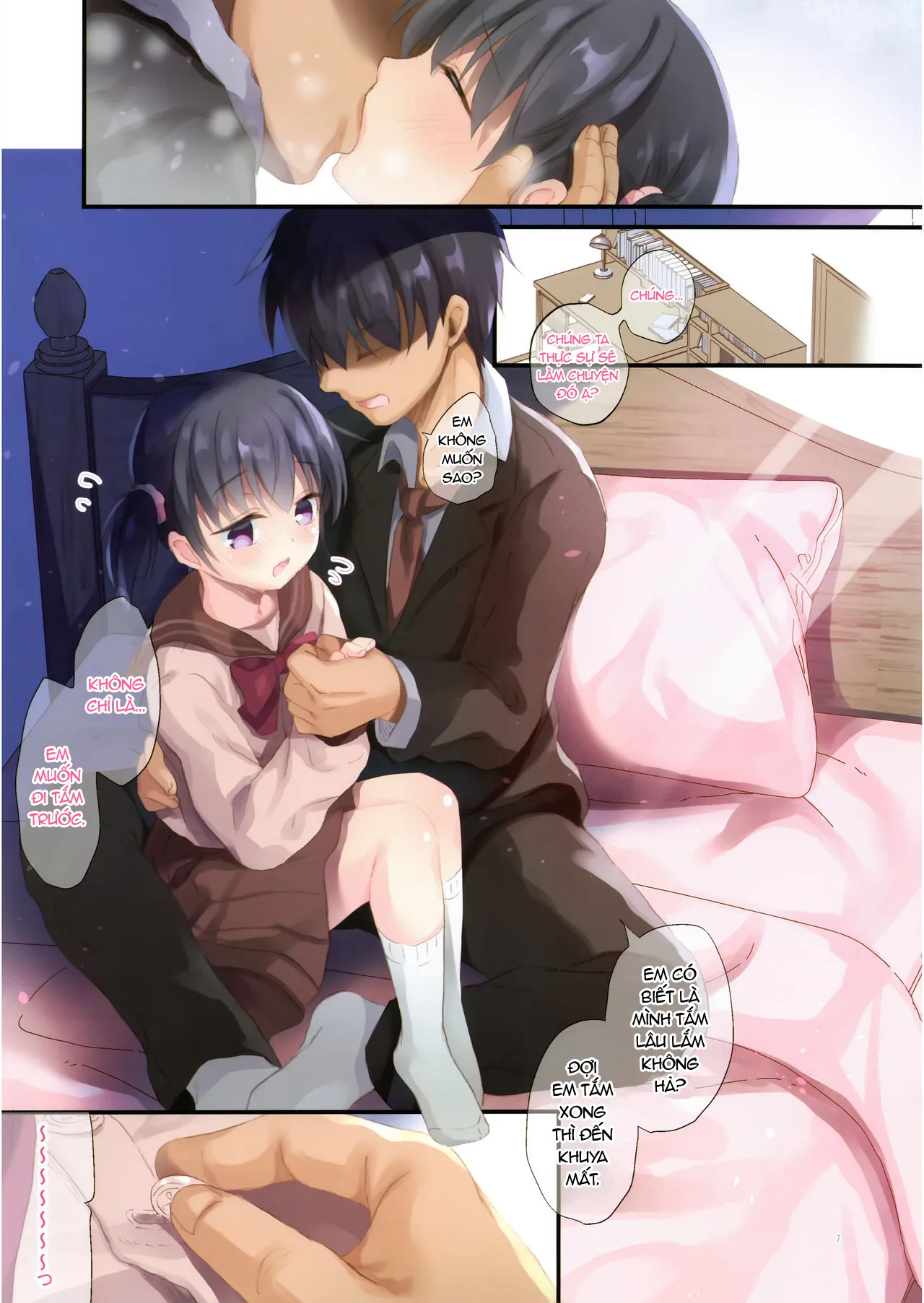 HentaiVN.net - Ảnh 7 - Lần đầu của tôi và cô em gái nhỏ [Imouto to Hajimemashita] - Remake