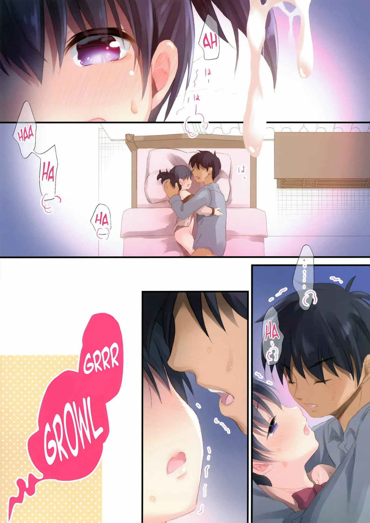 HentaiVN.net - Ảnh 32 - Lần đầu của tôi và cô em gái nhỏ [Imouto to Hajimemashita] - Oneshot