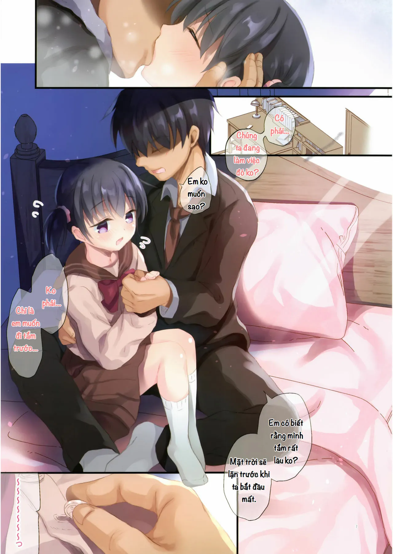 HentaiVN.net - Ảnh 7 - Lần đầu của tôi và cô em gái nhỏ [Imouto to Hajimemashita] - Oneshot