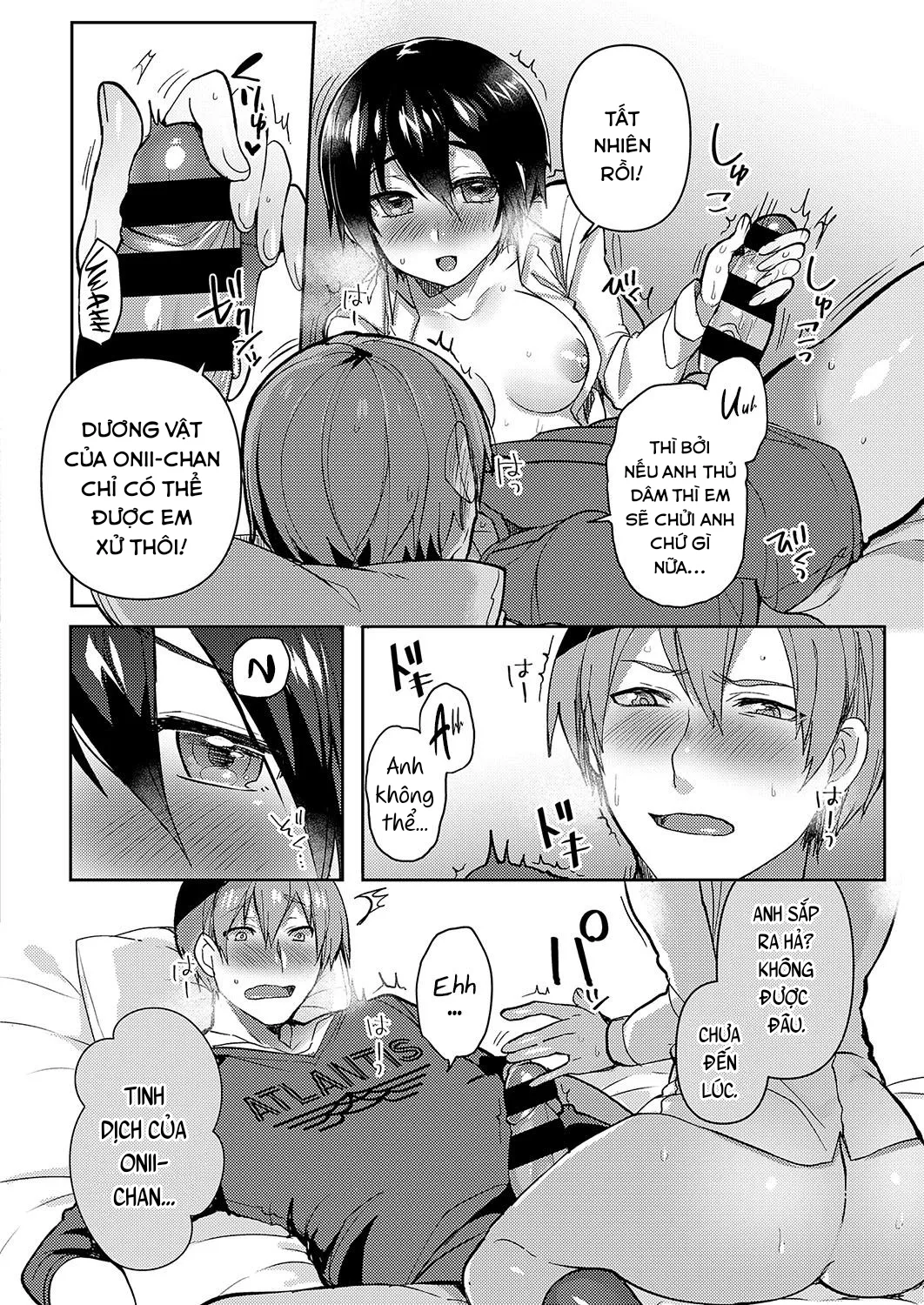 HentaiVN.net - Ảnh 15 - Con em tôi bị brocon nặng. [Sudou Ie No Seijijou; Sudou Siblings Sexual Circumstances] - Oneshot