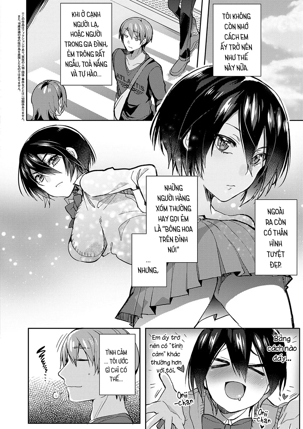 HentaiVN.net - Ảnh 5 - Con em tôi bị brocon nặng. [Sudou Ie No Seijijou; Sudou Siblings Sexual Circumstances] - Oneshot