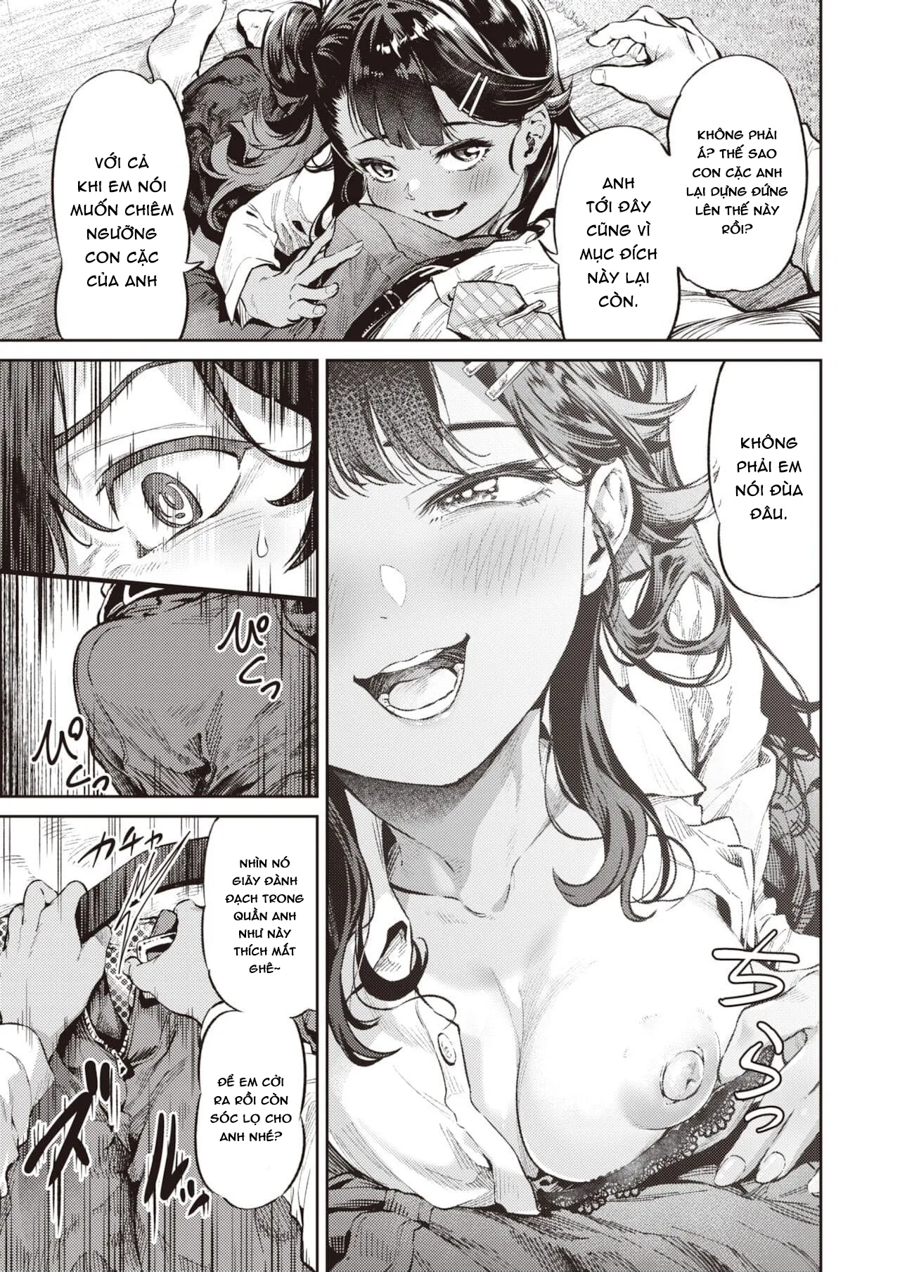 HentaiVN.net - Ảnh 10 - Cheeky, cute sister - Oneshot
