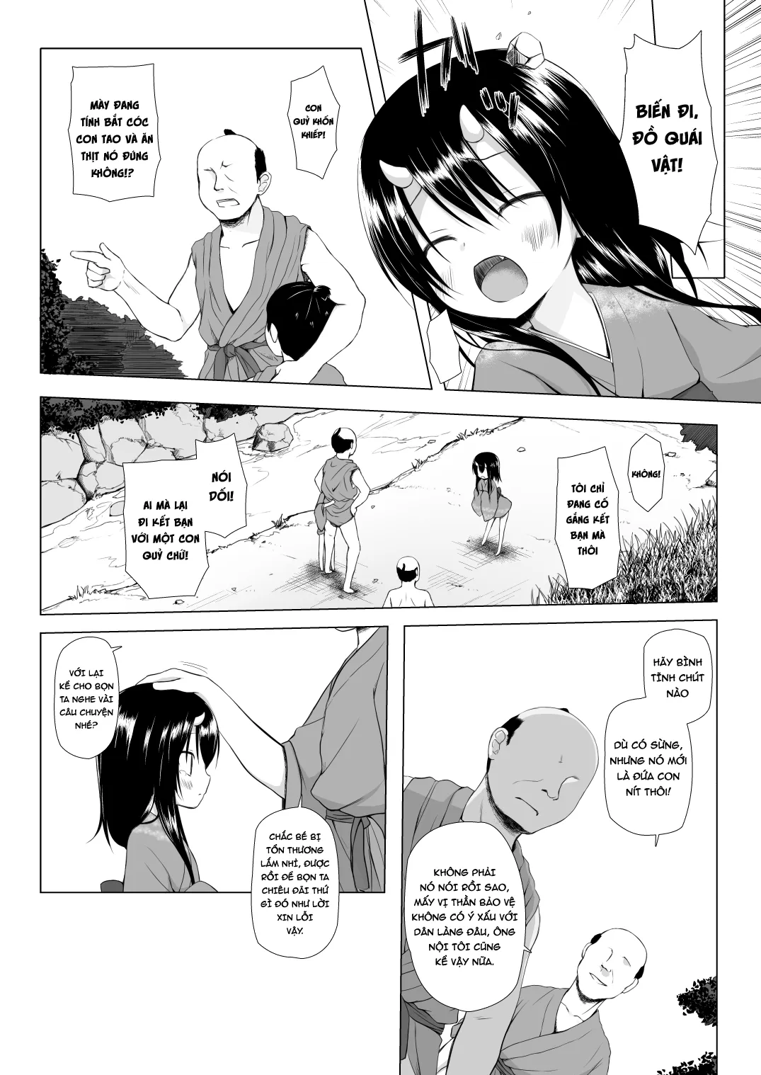 HentaiVN.net - Ảnh 5 - Monokemono San-ya [Monokemono San-ya ; ものけもの 三夜] - Oneshot