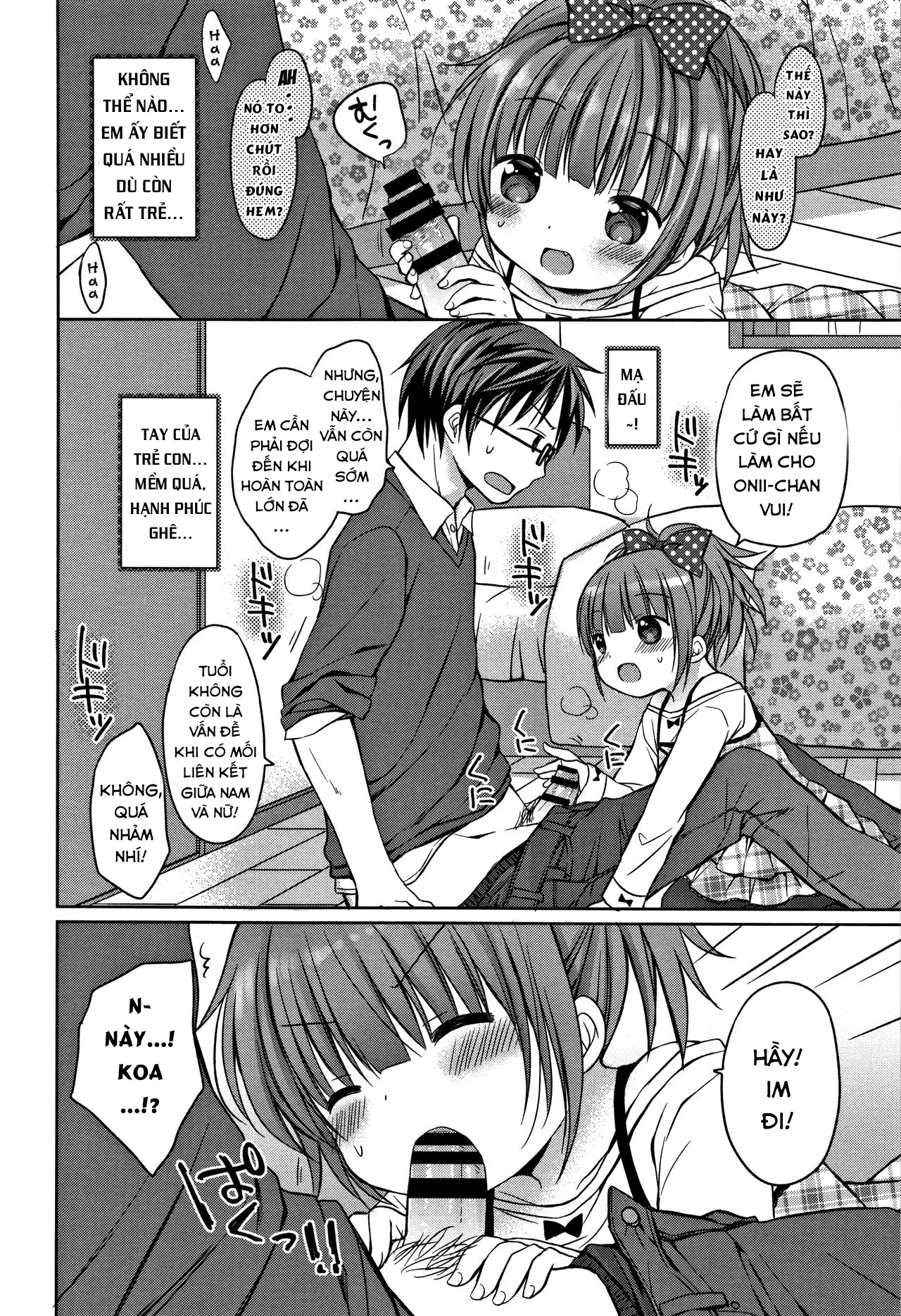 HentaiVN.net - Ảnh 4 - Onii-chan, chơi nào! [Onii-chan Asobo; Let's Play Onii-chan] - Chap 2
